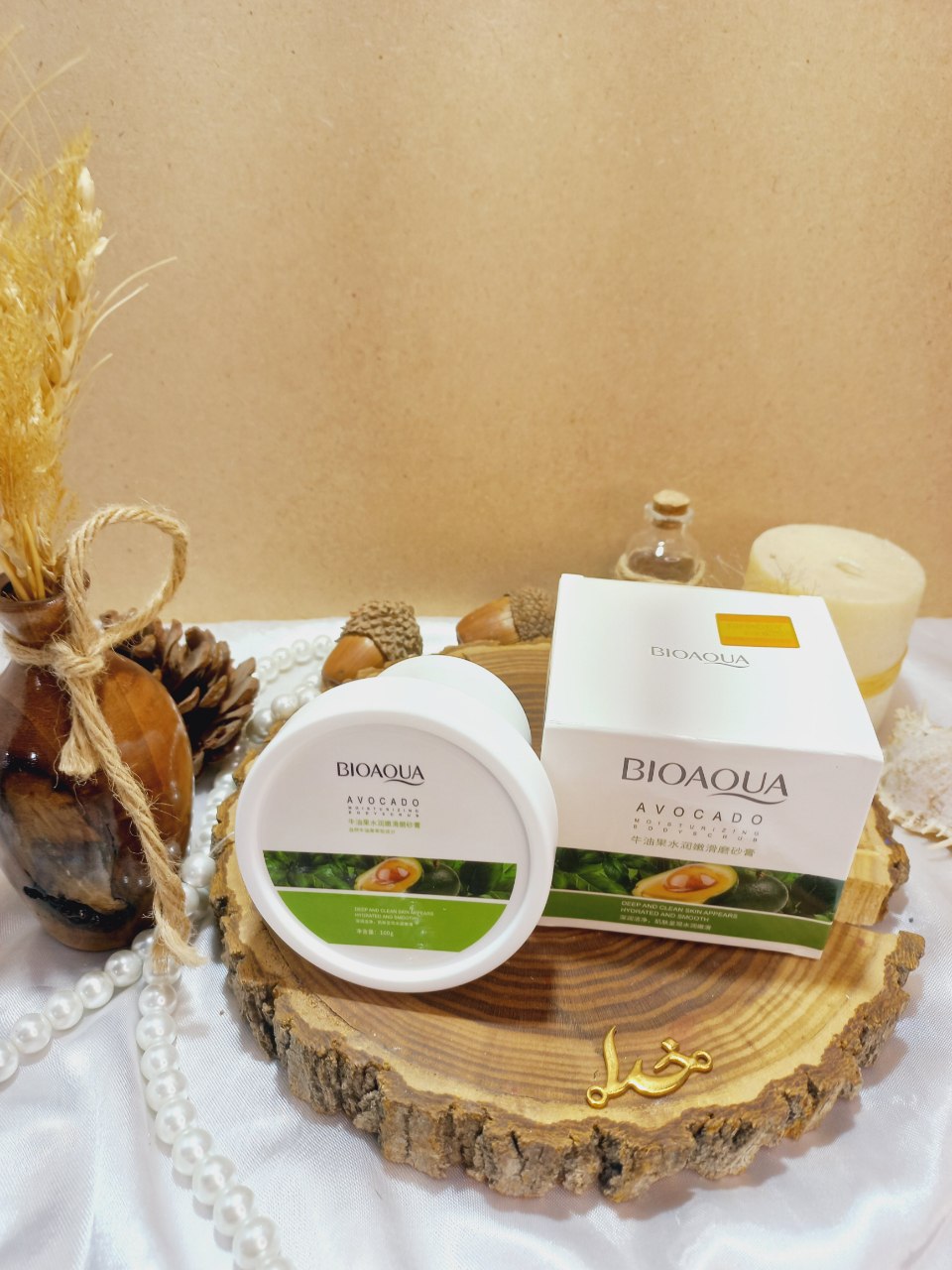 اسکراب بدن کاسه ای آووکادو بیوآکوا BIOAQUA کد BQY47279 | پخش عمده