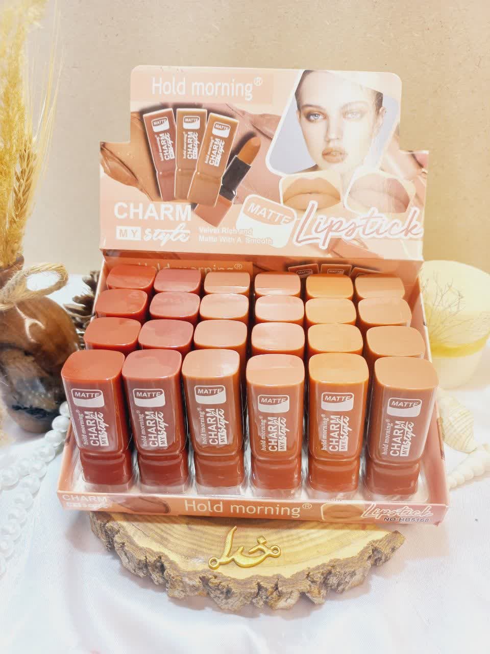 رژ لب جامد پرطرفدار  HOLD MORNING هولد مورنینگ کد HB5168