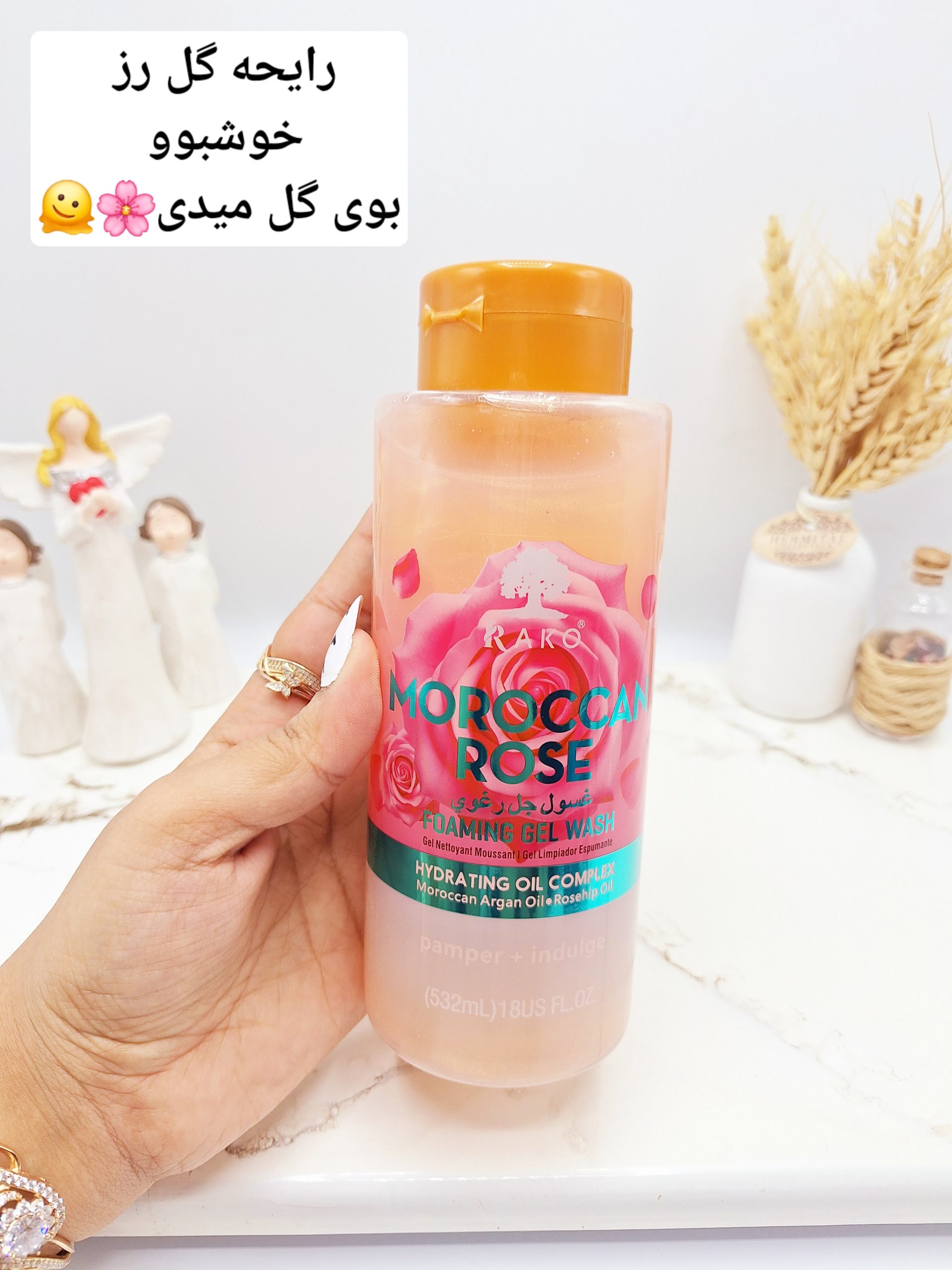 ژل حمام شاین دار با رایحه گل رز برند راکو RAKO کد RK1334