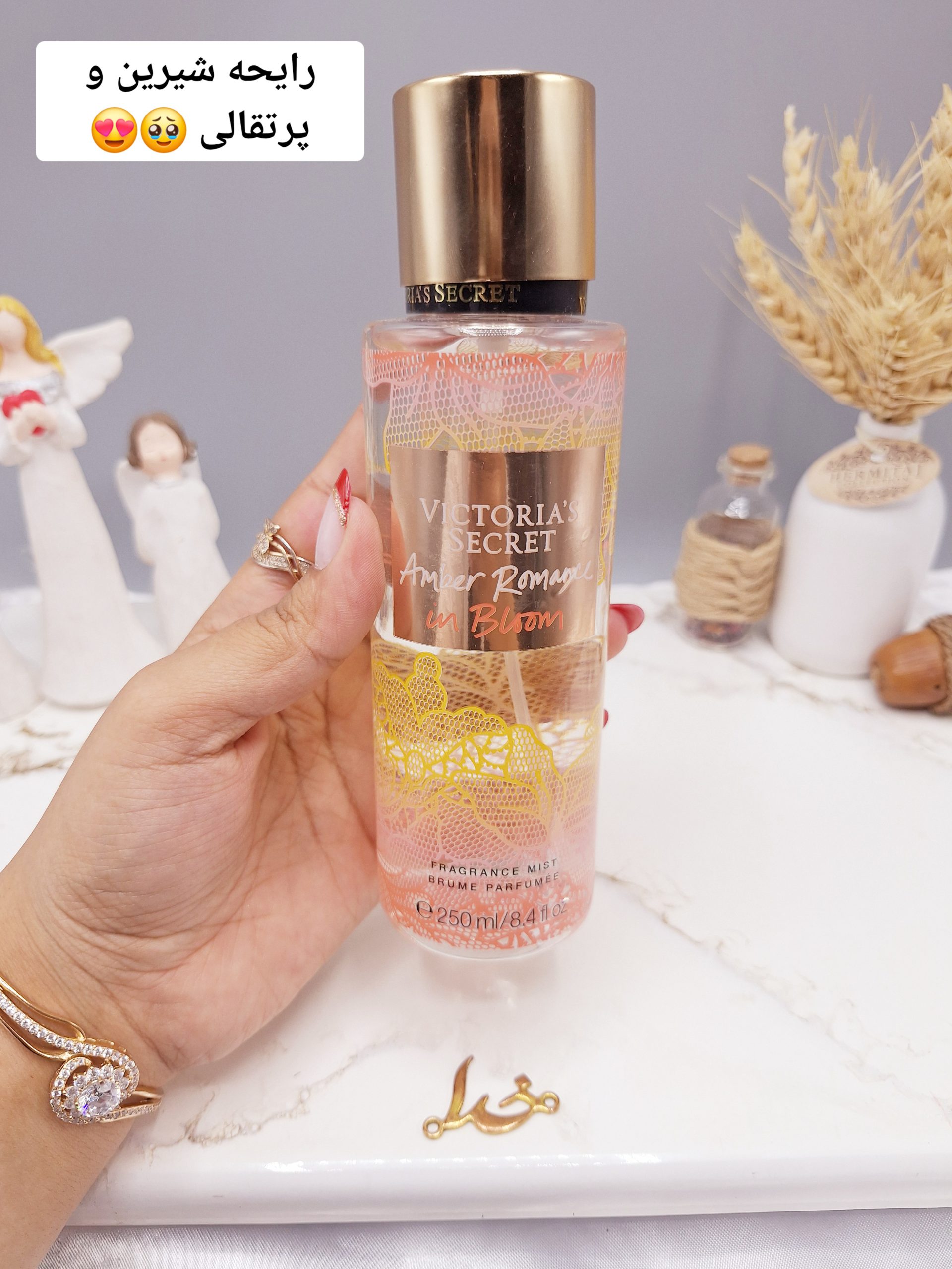 بادی اسپلش مدل Amber Romance حجم 250 میل برند ویکتوریا سکرت