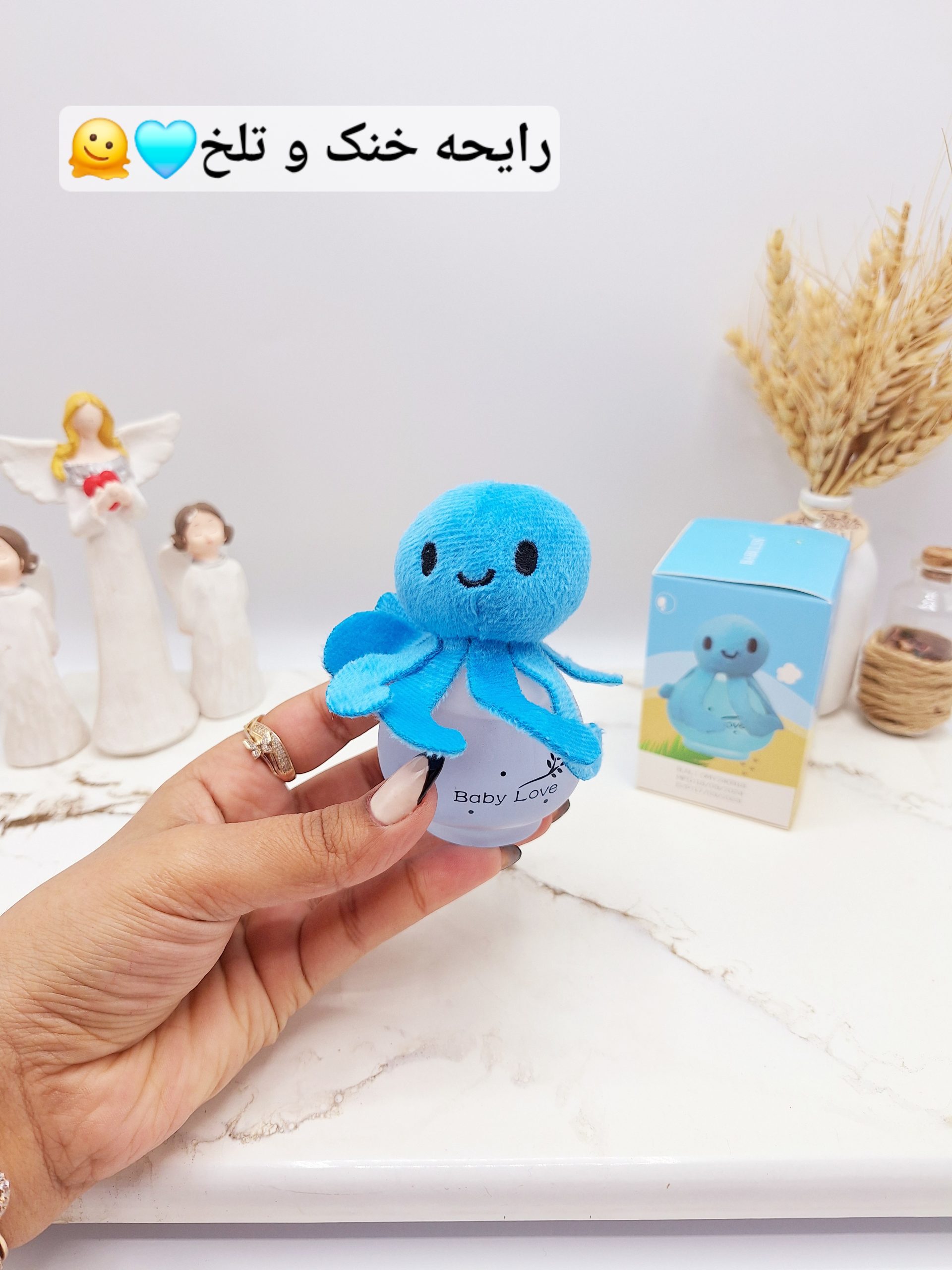 ادکلن عروسکی کودک مدل هشت پا 50 میل