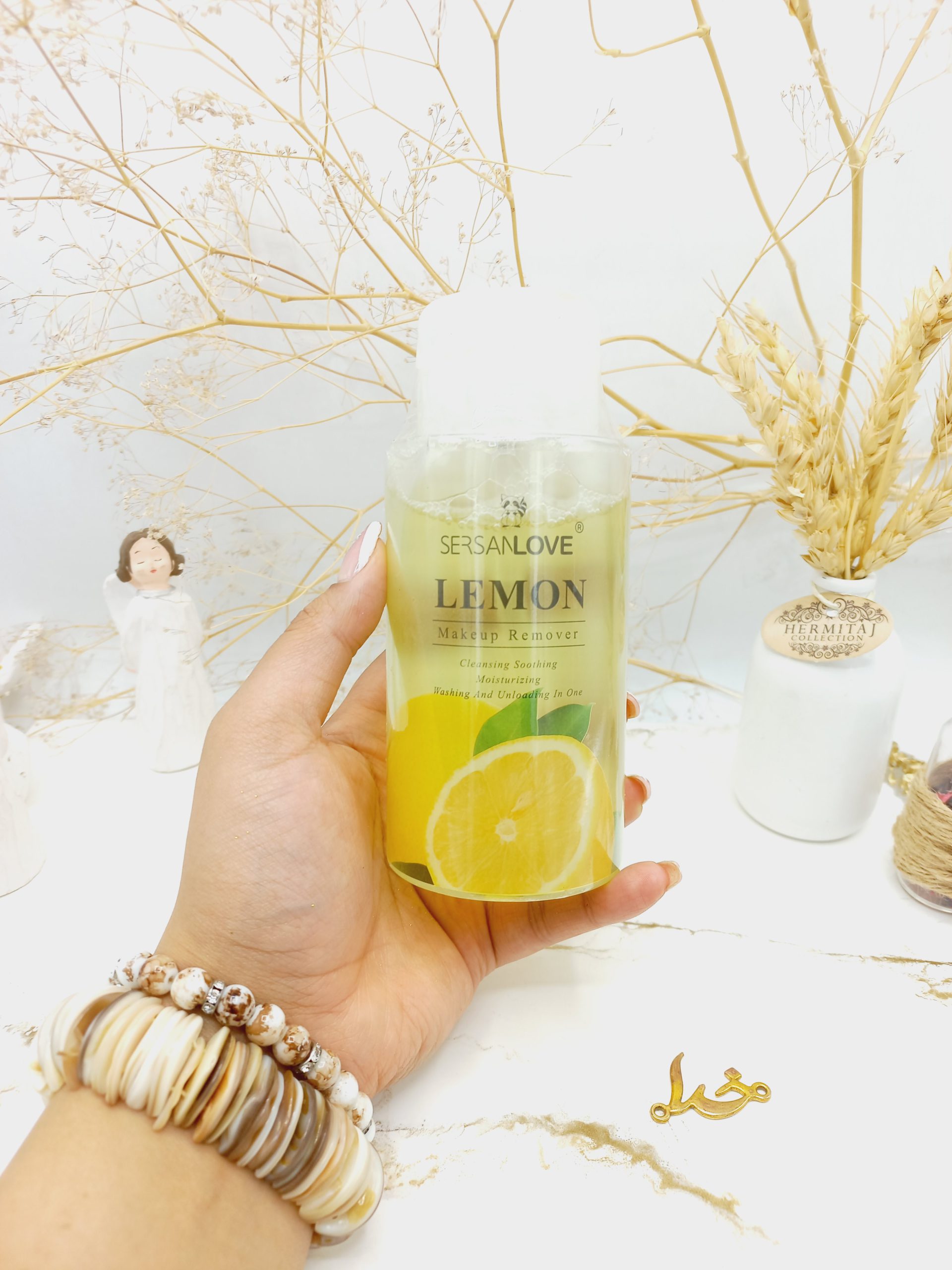 میسلار واتر لیمو برند سرسان لاو SERSANLOVE کد QBT2872