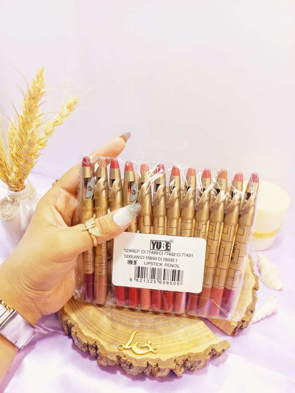 رژ مدادی تراش دار پوکه زرد یوبی YUBE بسته 12 عددی | پخش عمده