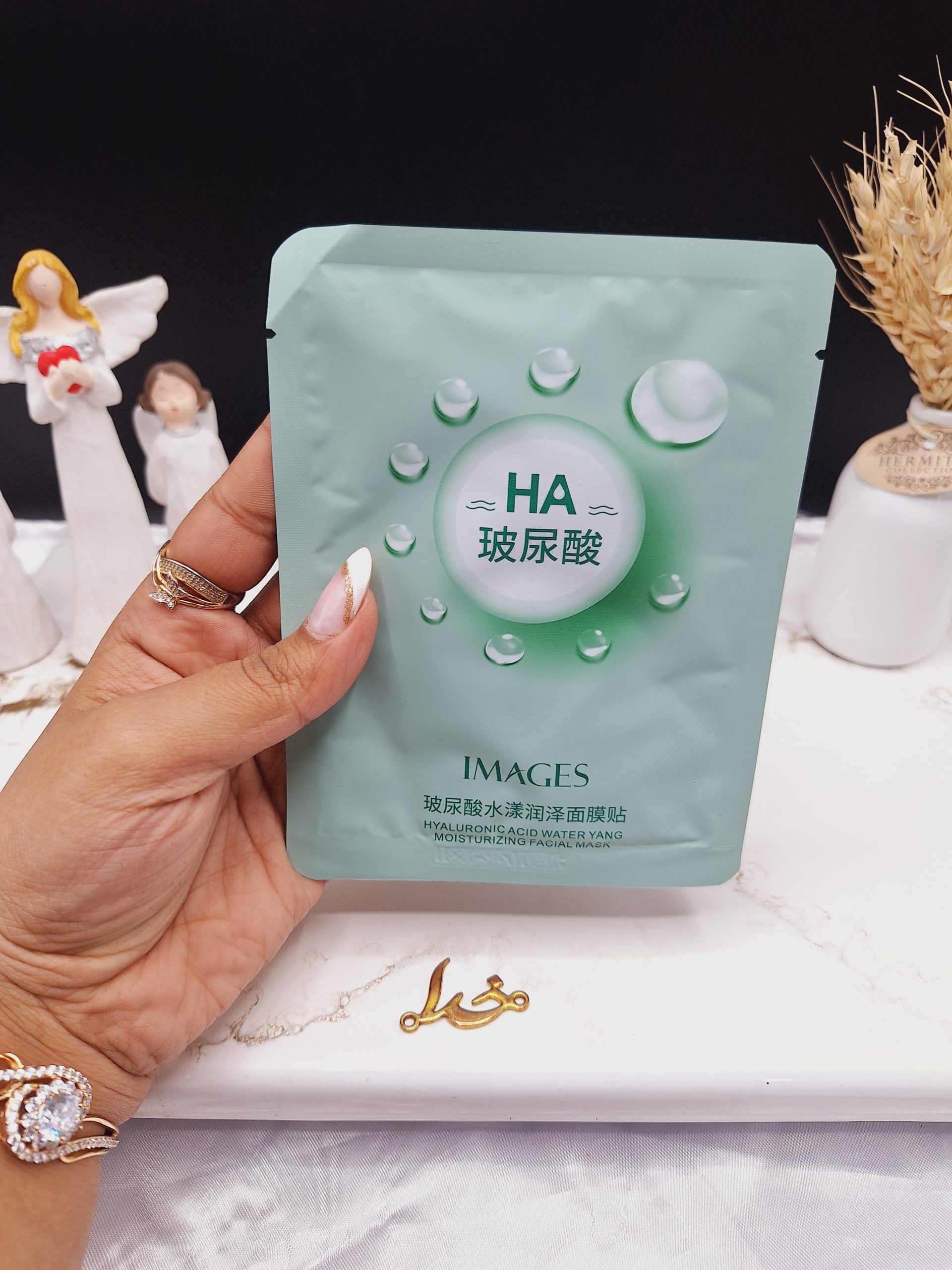 ماسک ورقه ای مرطوب کننده هیالورونیک اسید HA برند ایمیجز IMAGES کد XXM1196