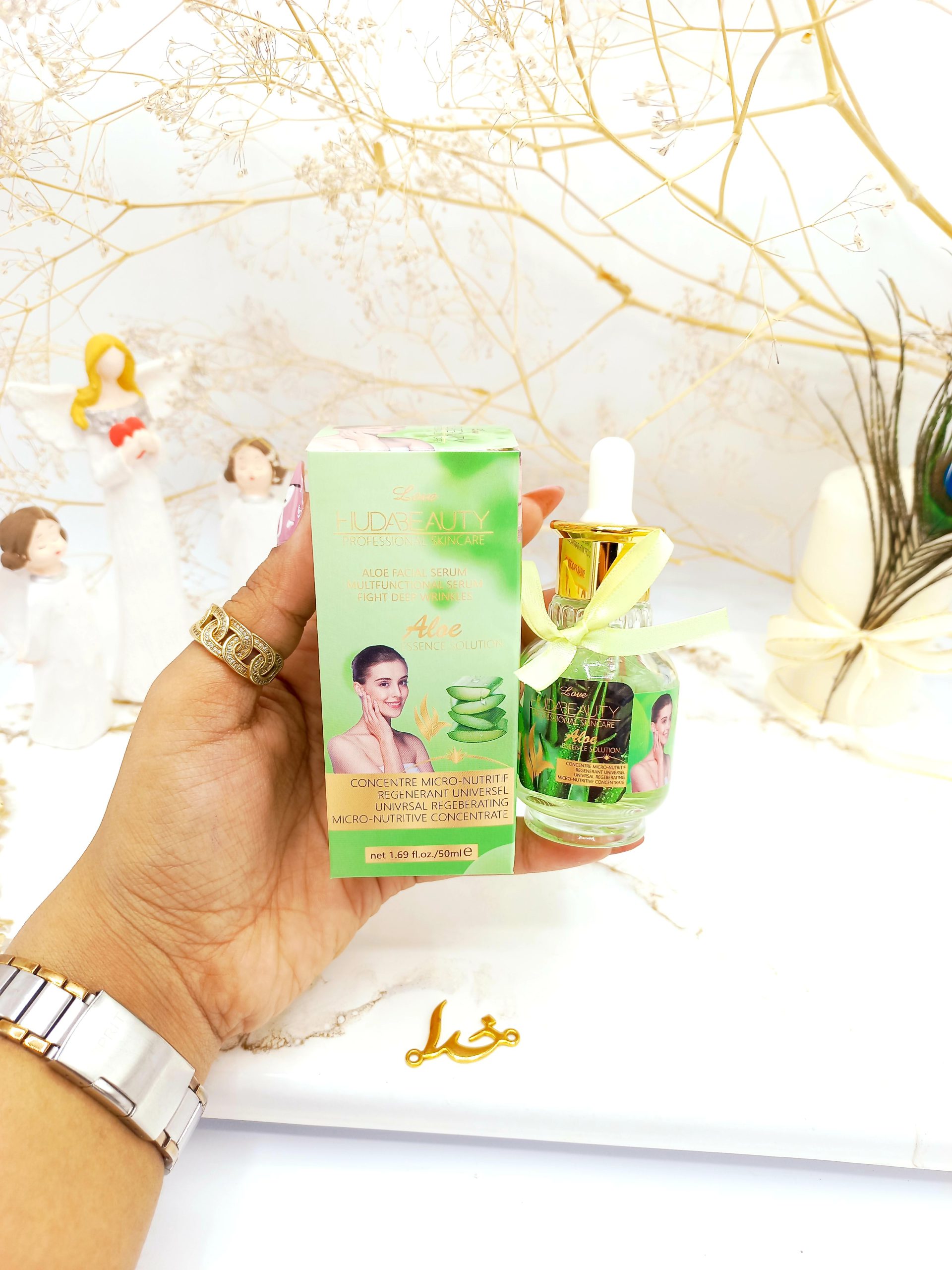 سرم و پرایمر مغذی جوان کننده صورت آلوئه ورا هدی بیوتی HUDABEAUTY کد HD826009