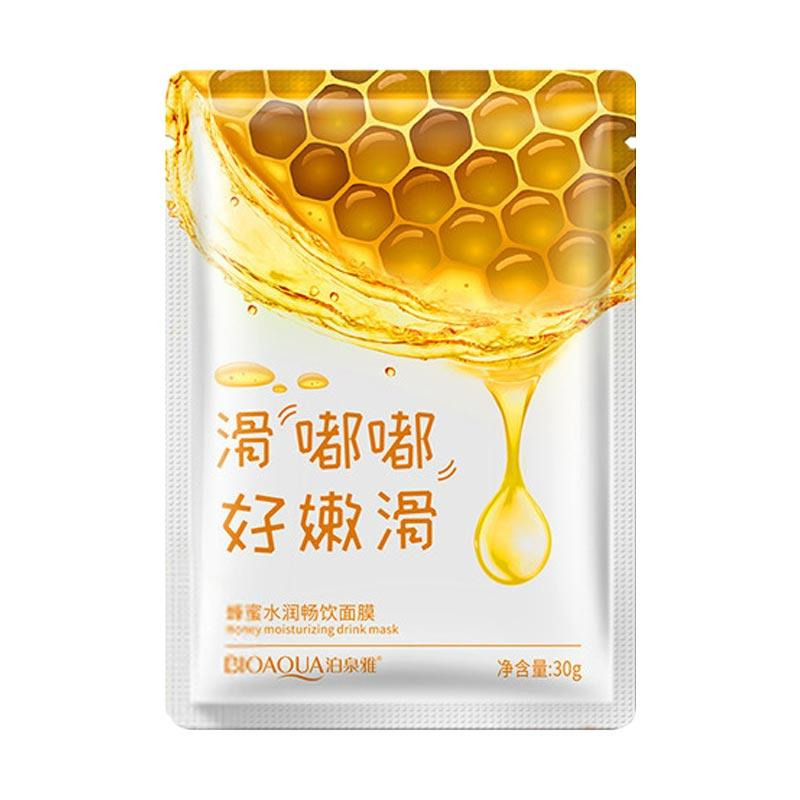 ماسک ورقه ای عصاره عسل بیوآکوا BIOAQUA کد BQY6070 | پخش عمده