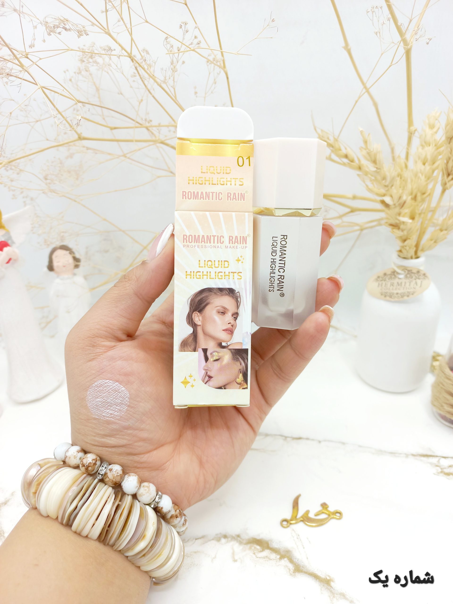 هایلایتر مایع برند معروف رومانتیک رین ROMANTIC RAIN کد R178
