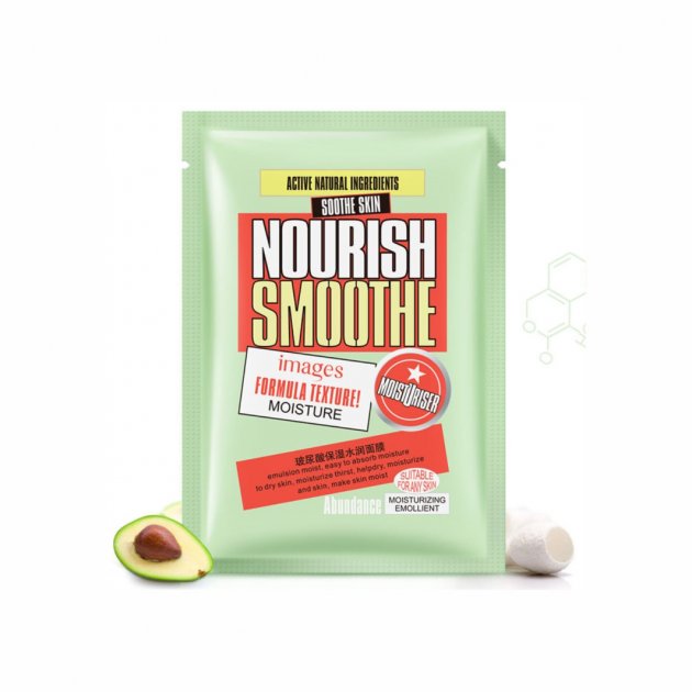 ماسک ورقه ای شکوفه گل نوریش سبز IMAGES | پخش عمده