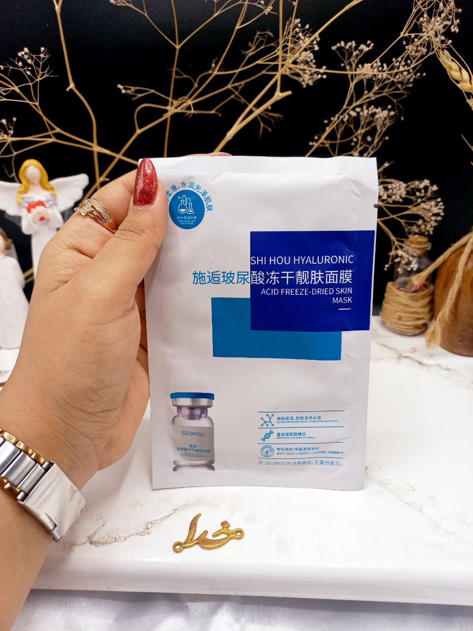 ماسک چای سبز آمپولی ضد جوش SEOMOU  کد ۱۹۷۸