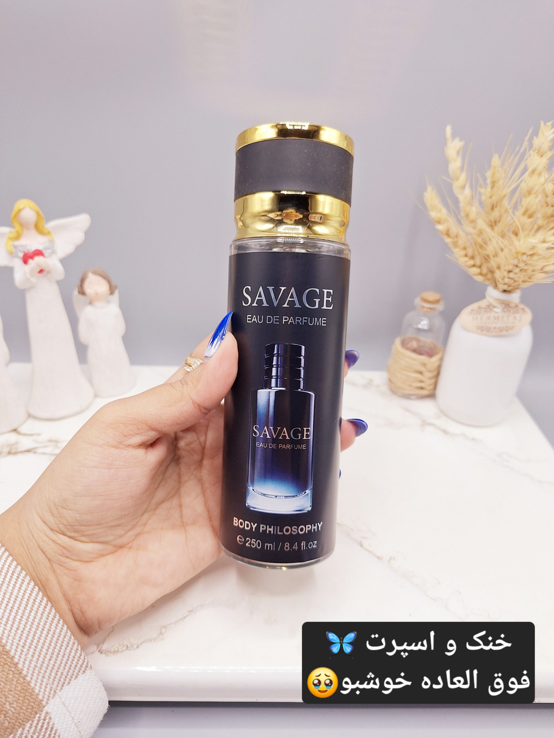 بادی اسپلش فوق العاده خوشبووو و ماندگار مدل SAVAGE مردانه کد 0325