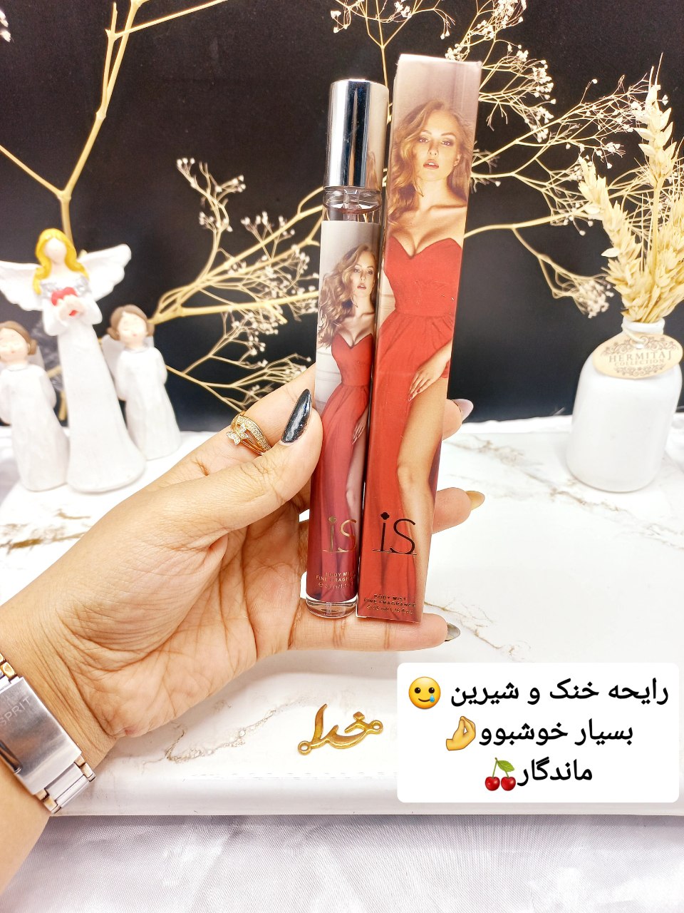 ادکلن زنانه استوانه ای 35 میل is کد 1417