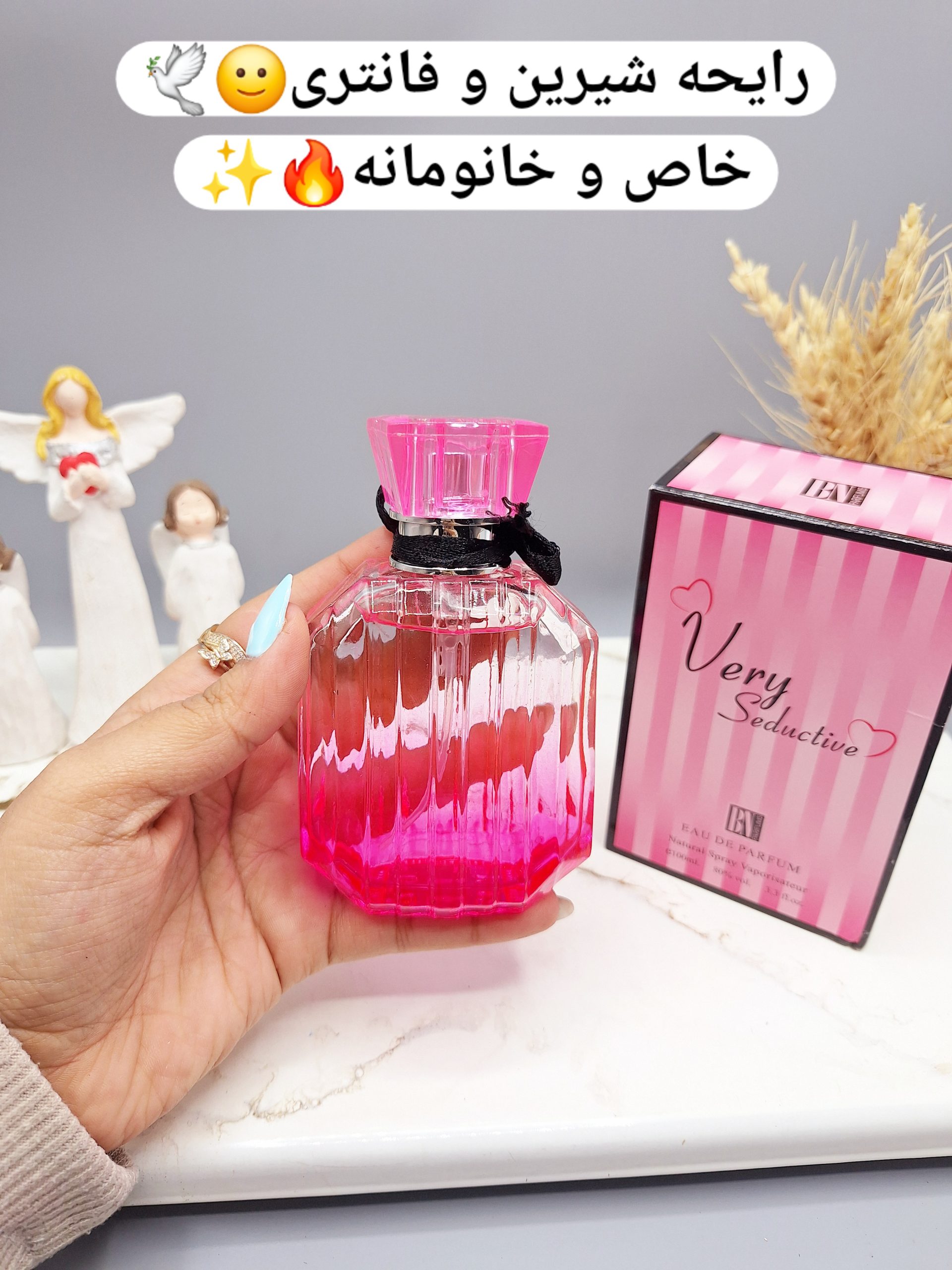 ادکلن زنانه  Very Seductive حجم 100 میل کد 2861