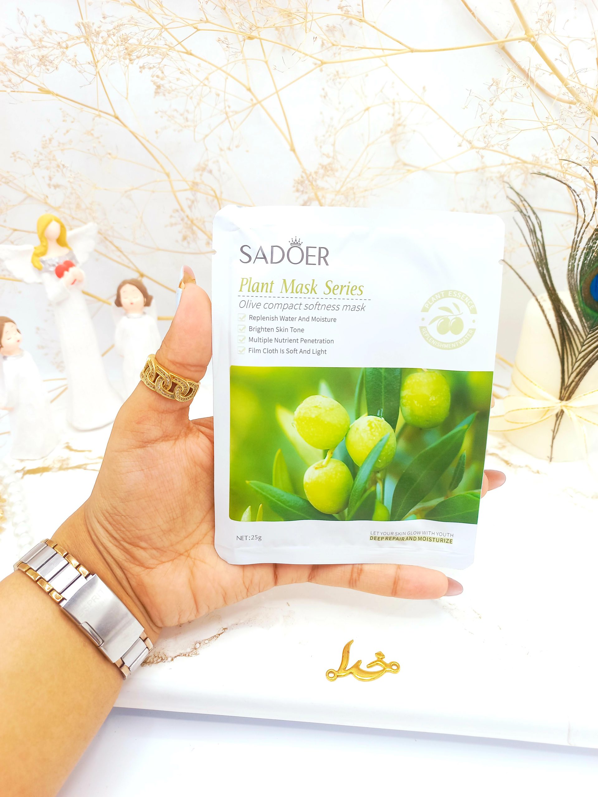 ماسک ورقه ای صورت مرطوب کننده و ترمیم کننده عمقی زیتون سادور SADOER کد  SD81778