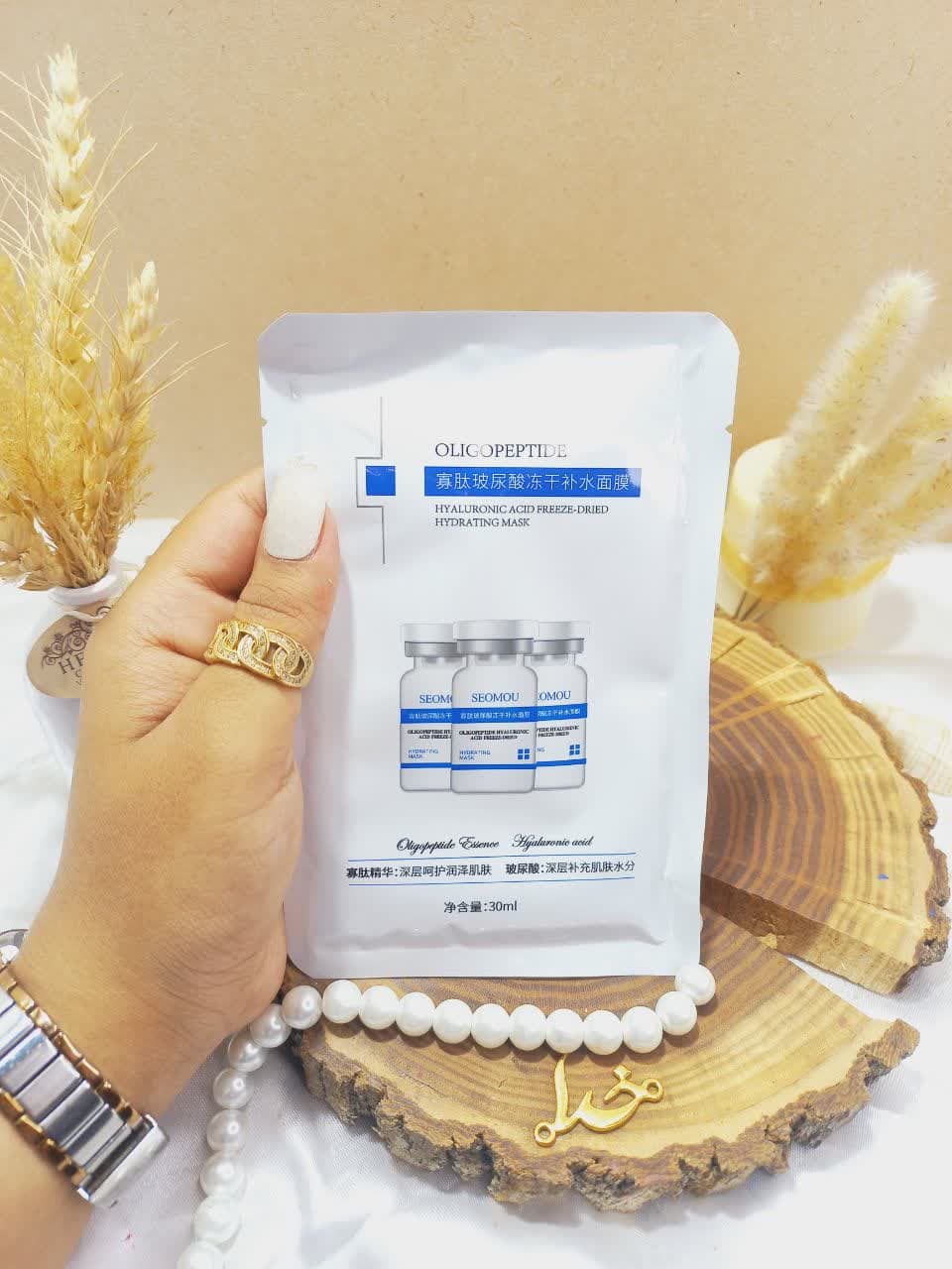 ماسک ورقه ای آبرسان و مرطوب کننده قوی الیگوپپتید SEOMOU کد 721084