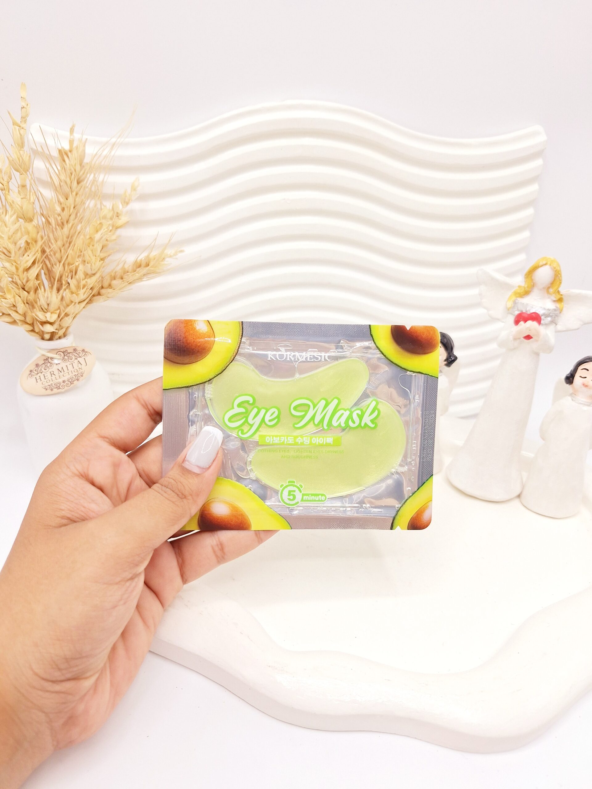 پچ زیر چشم روشن کننده آووکادو KORMESIC کد 1211