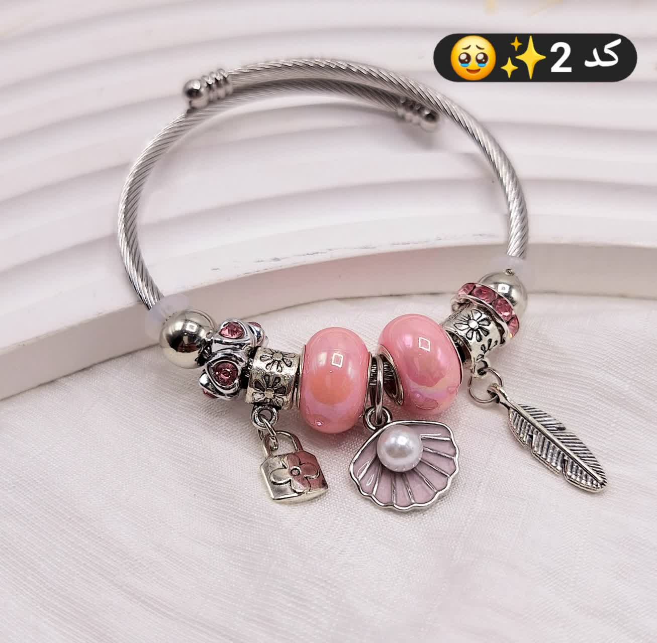 دستبند پرطرفدار بنگل پاندورا