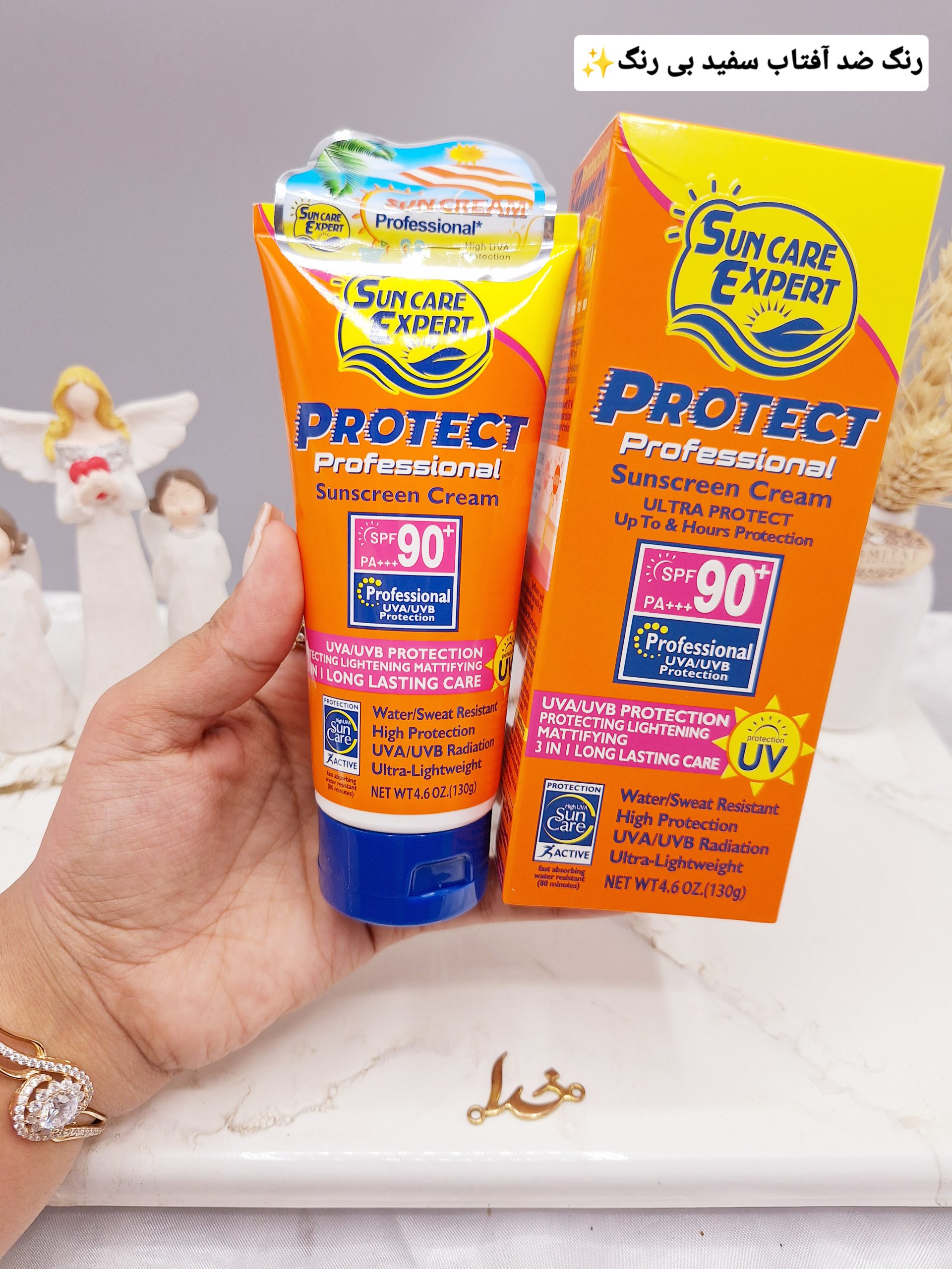 کرم ضدافتاب SPF90 ضدآب وضد تعریق برندوکالی Wokali کدHA3057