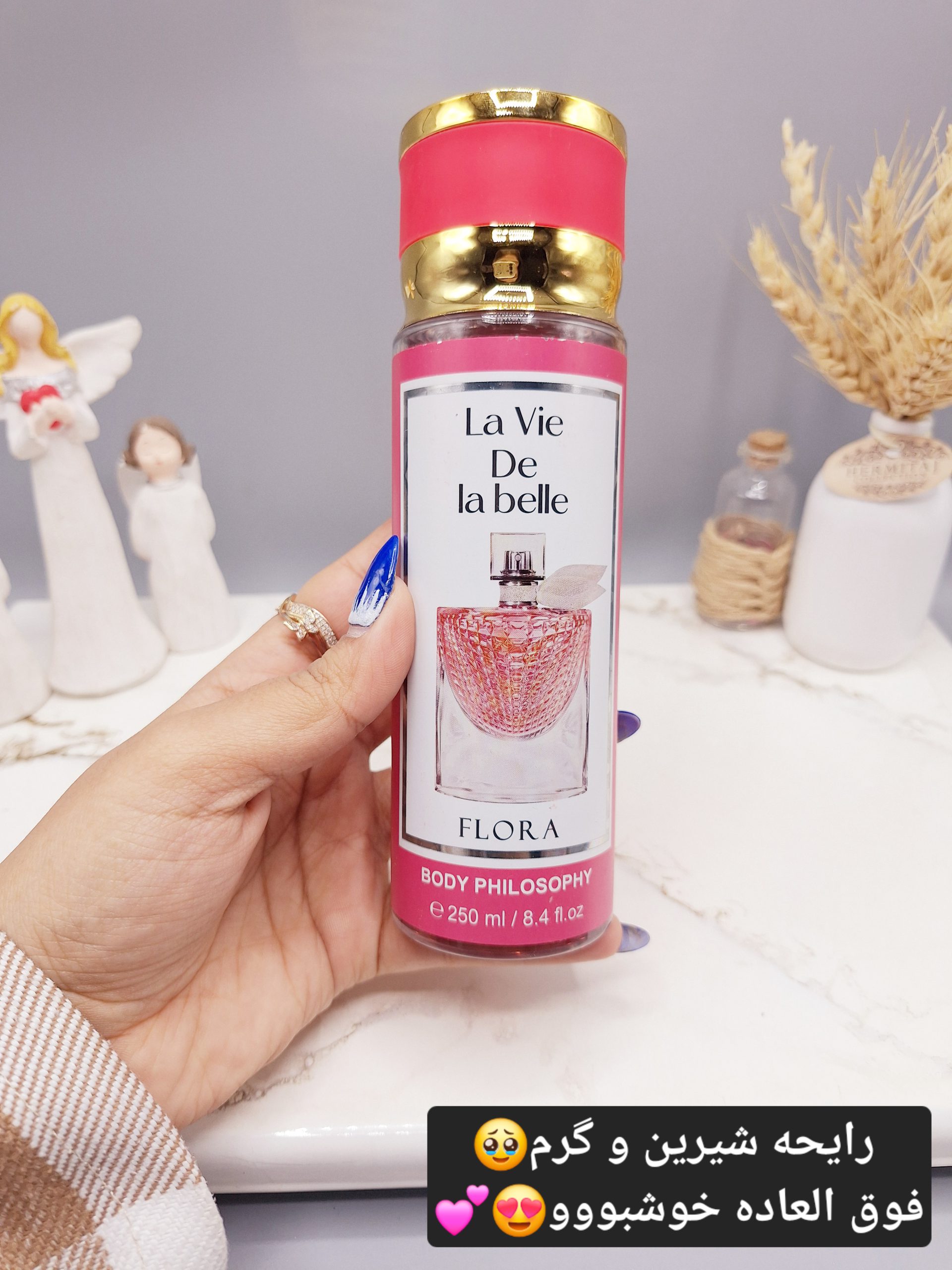 بادی اسپلش فوق العاده خوشبووو و ماندگار مدل FLORA زنانه کد 0363