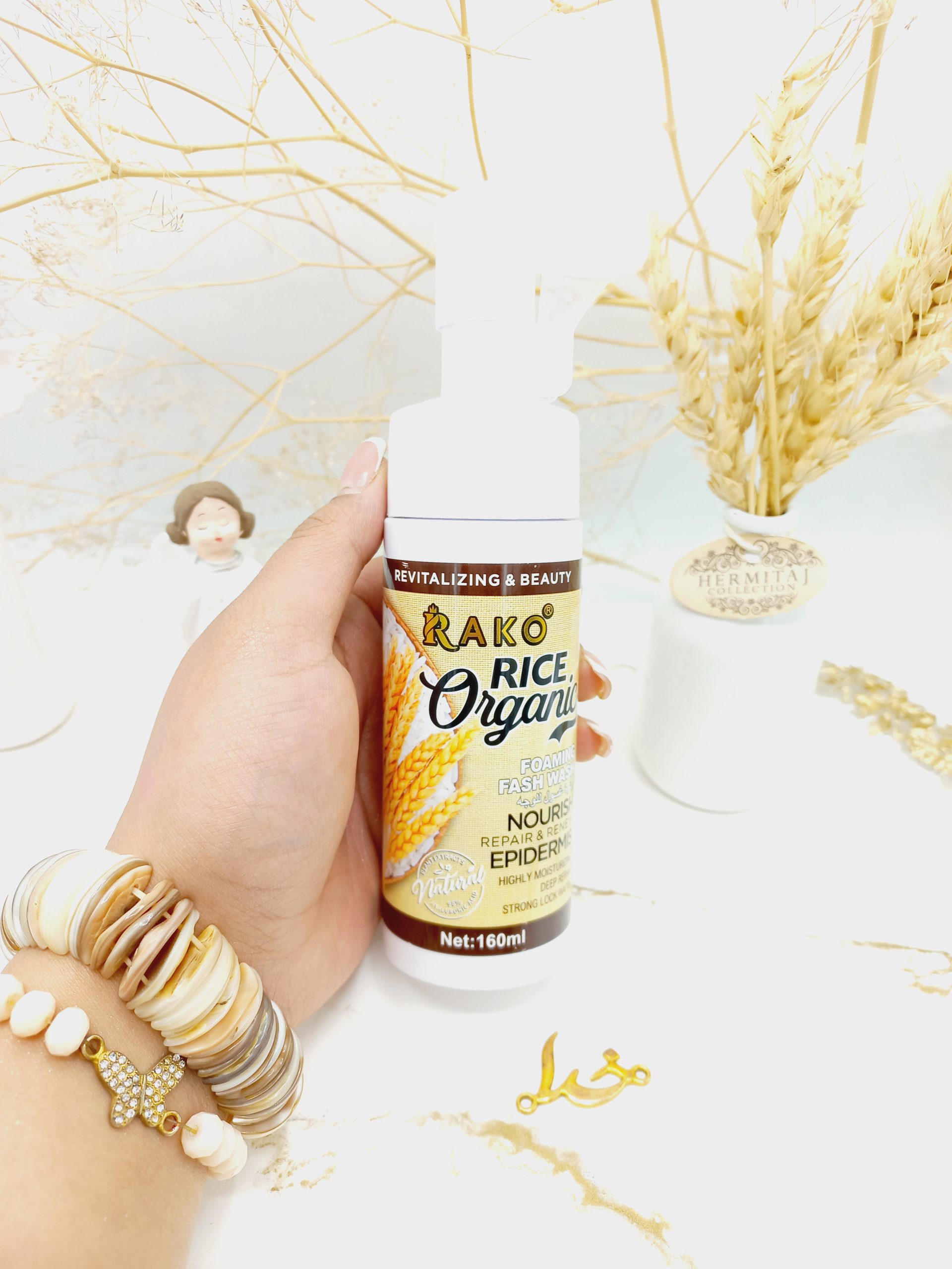 فوم شستشو عمیق صورت براش دار گندم 98 درصد راکو RAKO کد RK1066