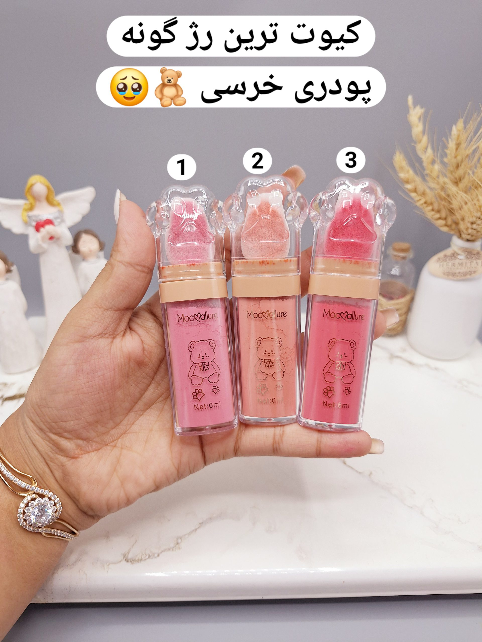 رژ گونه پودری هلو برند موکالره کد 847