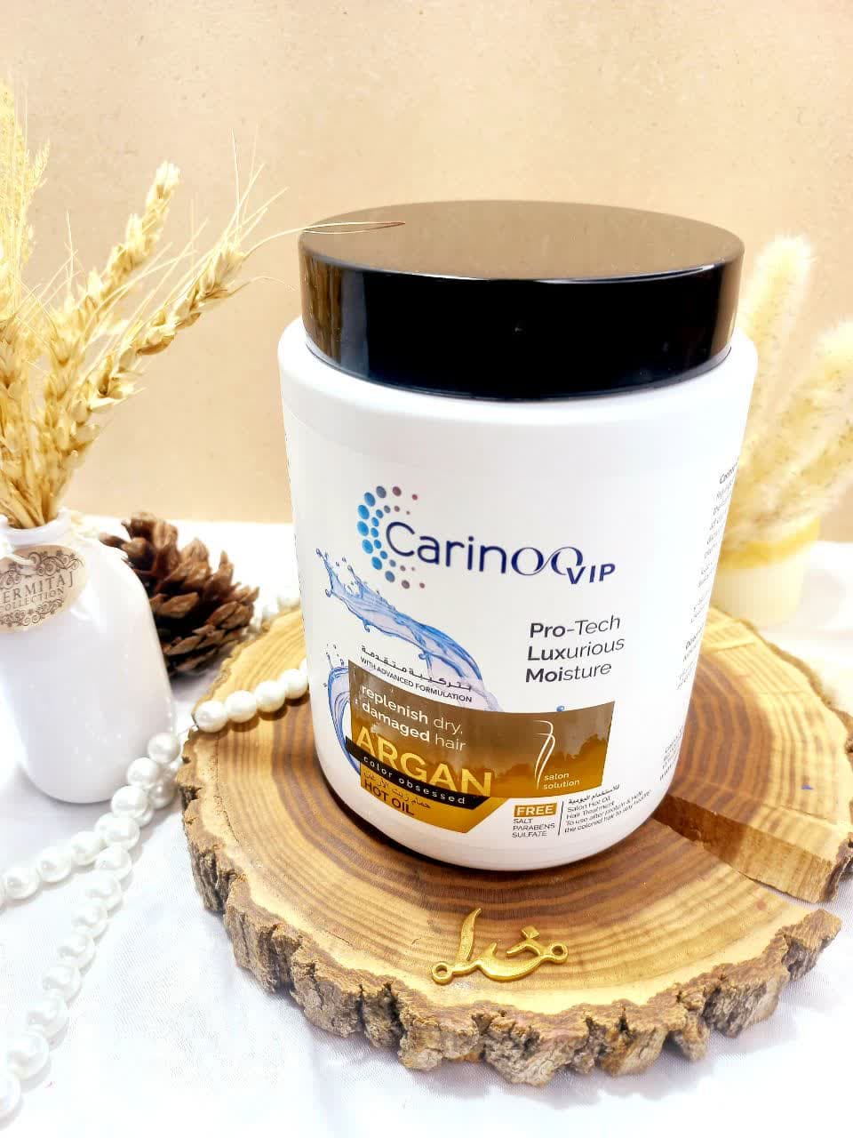 ماسک مو کارینو وی آی پی مدل آرگان ARGAN حجم 1000میلی لیتر کد CRH013