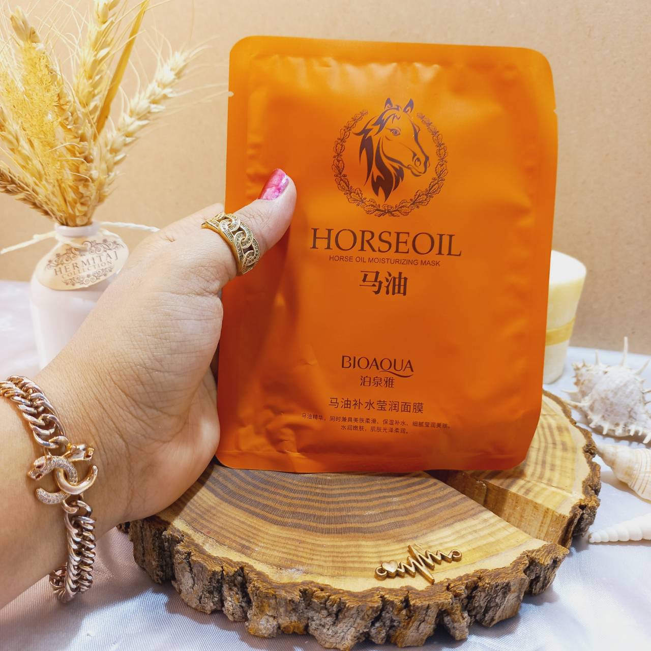 ماسک ورقه ای روغن اسب 30 کرمی بیوآکوا BIOAQUA کد 1051 | پخش عمده