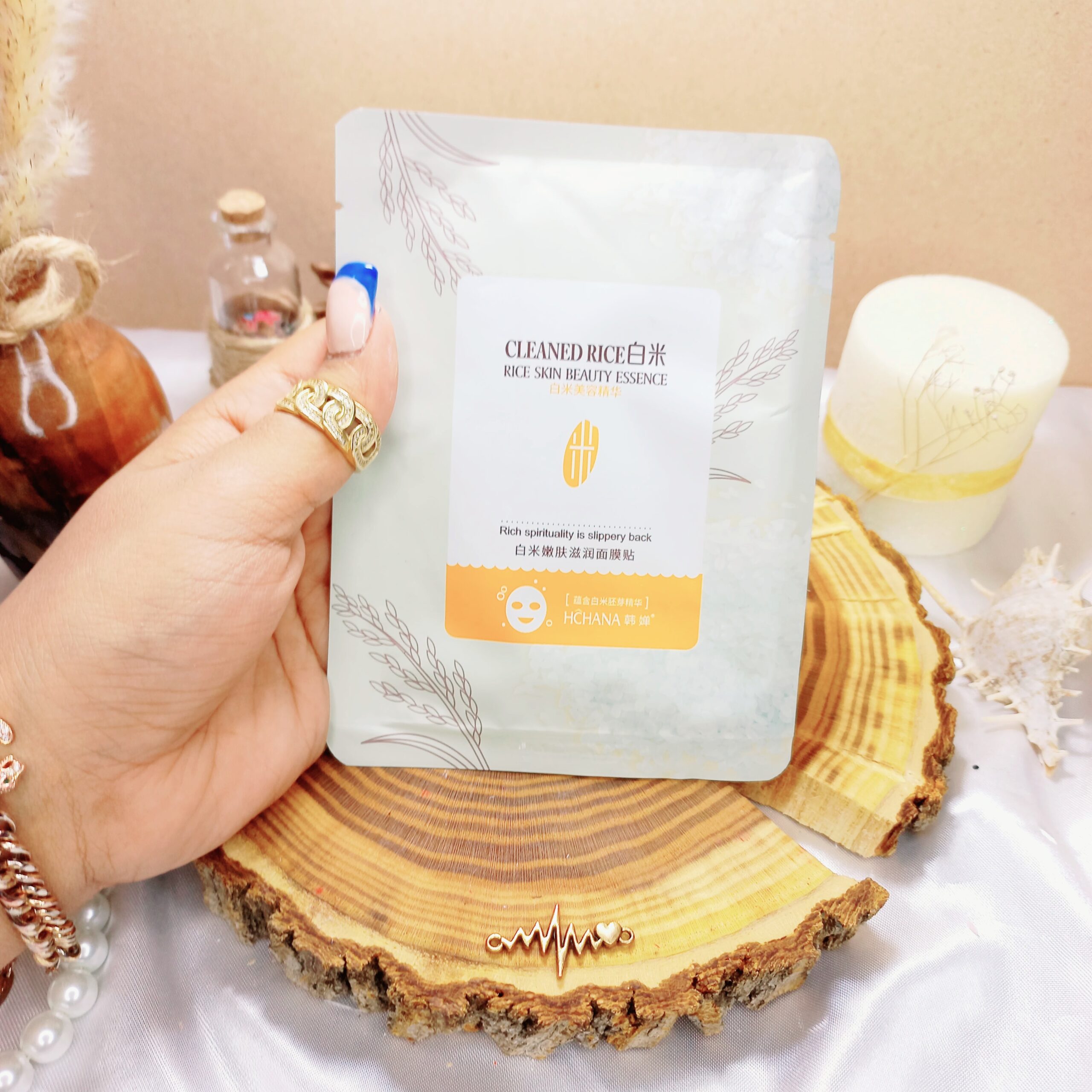 ماسک ورقه ای آبرسان برنج هچانا HCHANA | پخش عمده