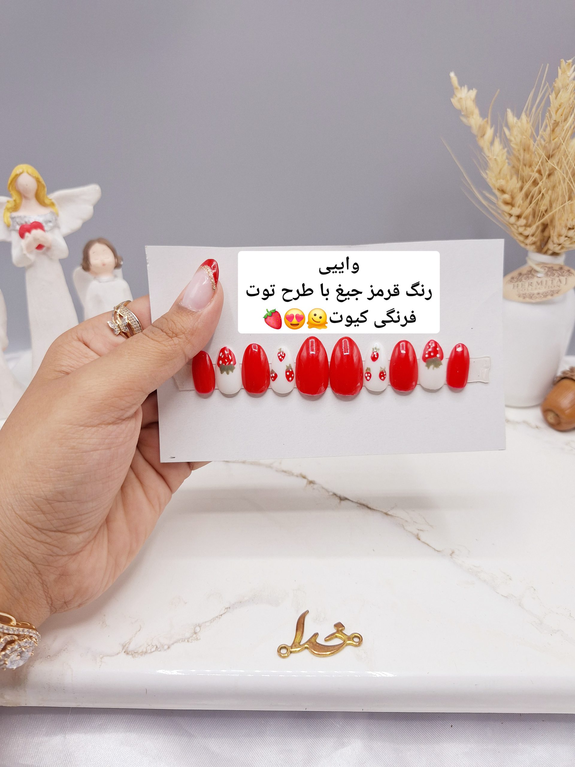 ناخن مصنوعی با مواد کاشت درجه ۱ طرح توت فرنگه رنگ قرمز (به همراہ پک اختصاصی)