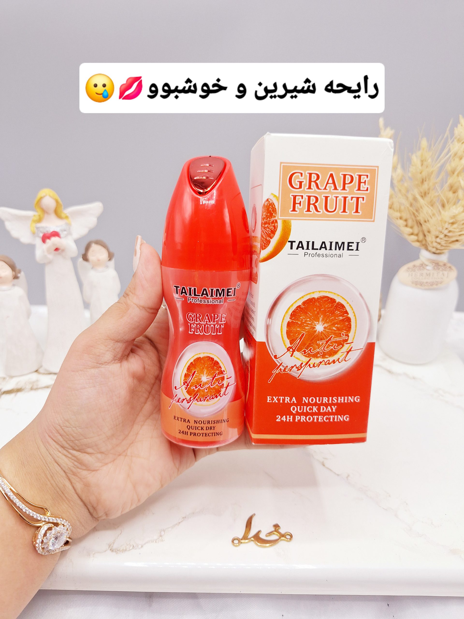 مام ضد تعریق محافظت کننده 24ساعته (پرتقال خونی ) برند ‌‏TAILAIMEI‏کدTLM_H048