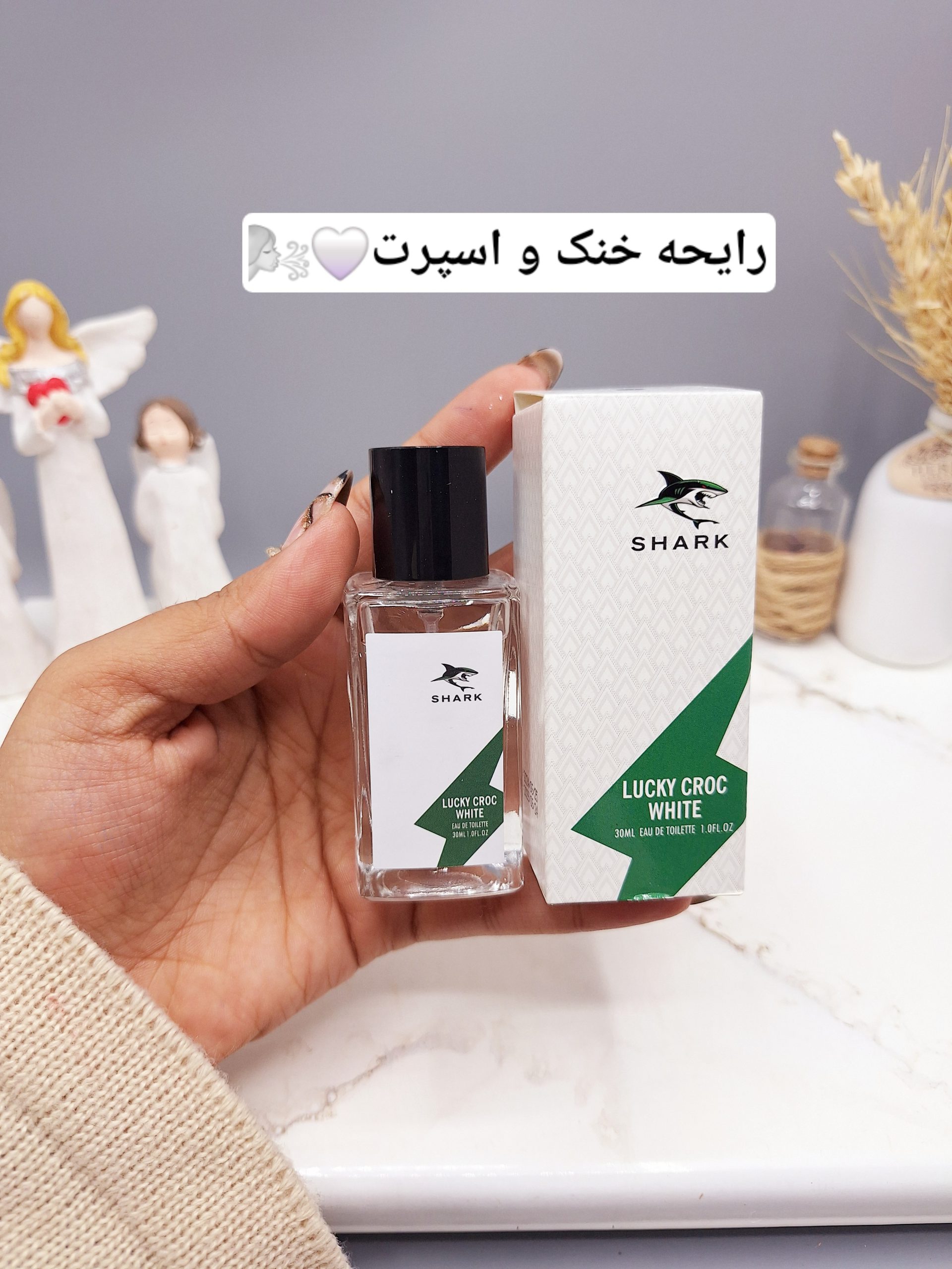 ادکلن LUCKY CROC WHITE مدل کوسه حجم 30 میل مردانه کد 1157