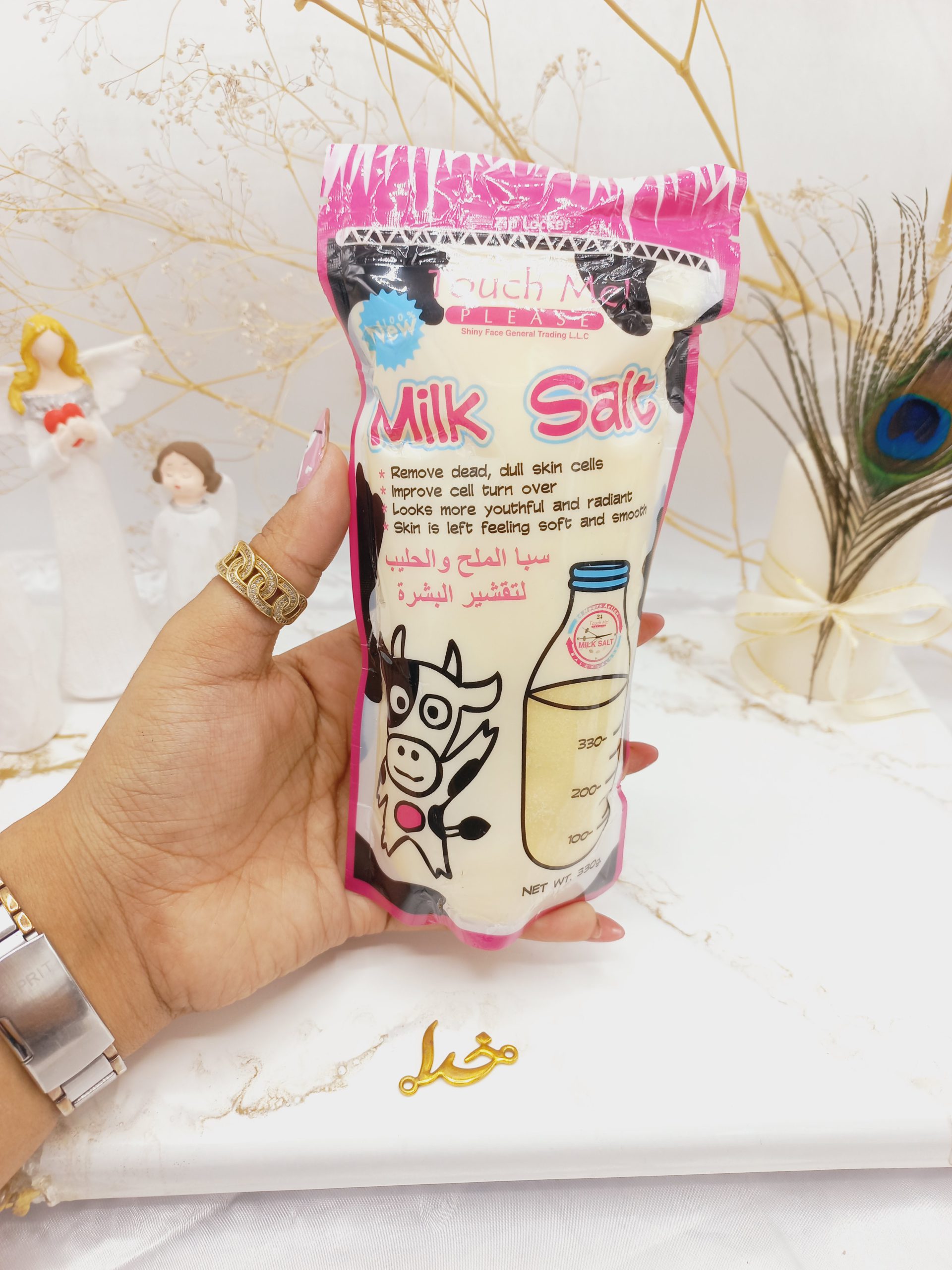 عصاره نمک شیر گاو سفید کننده قوی پوست برند تاچ می Touch me کد 142