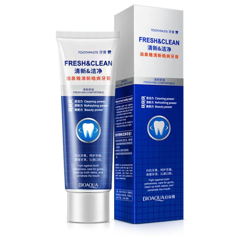 خمیر سفید کننده دندان بیوآکوا BIOAQUA | پخش عمده