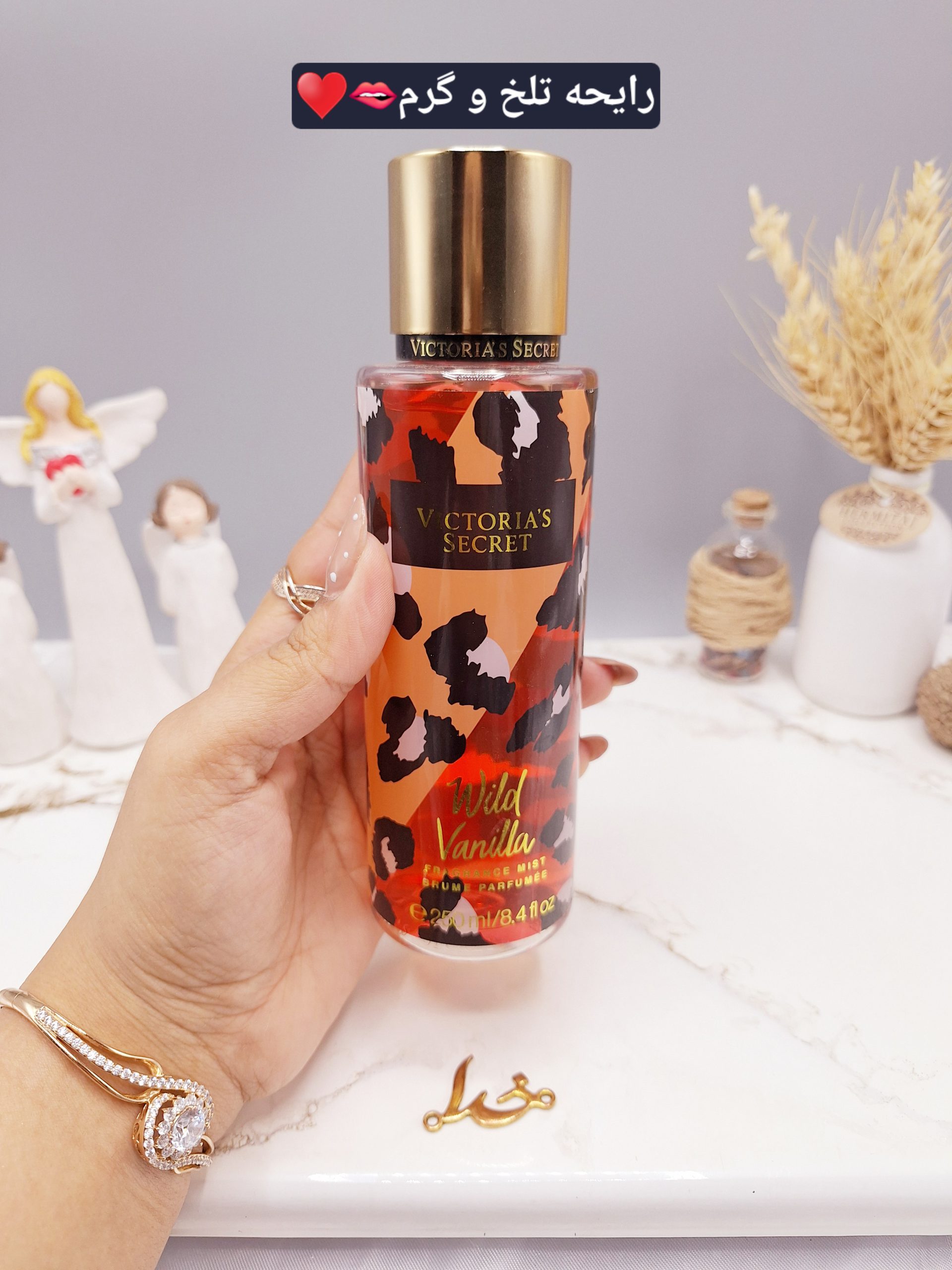 بادی اسپلش 250ml ویکتوریا سکرت مدل  Wild Vanilla اورجینال