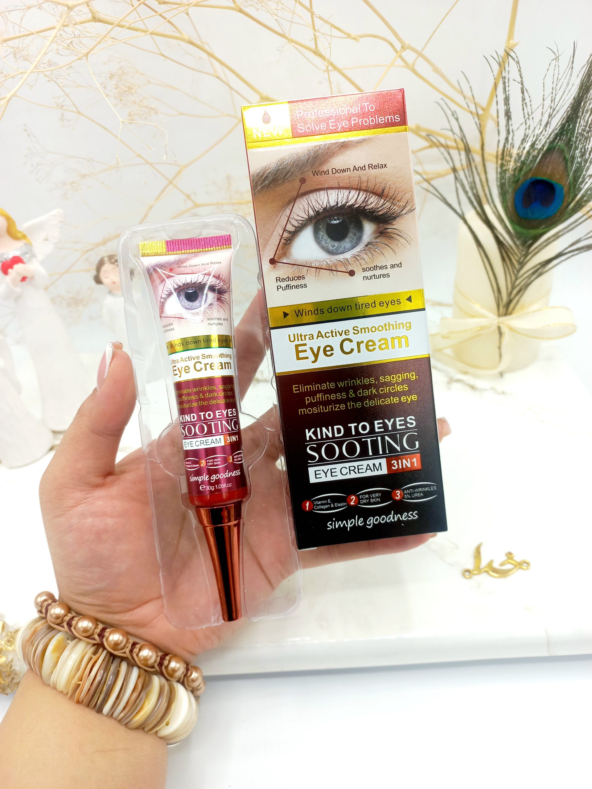 کرم تخصصی از بین برنده چین و چروک افتادگی پف و سیاهی دور چشم برند فاسمک FASMC کد FM070