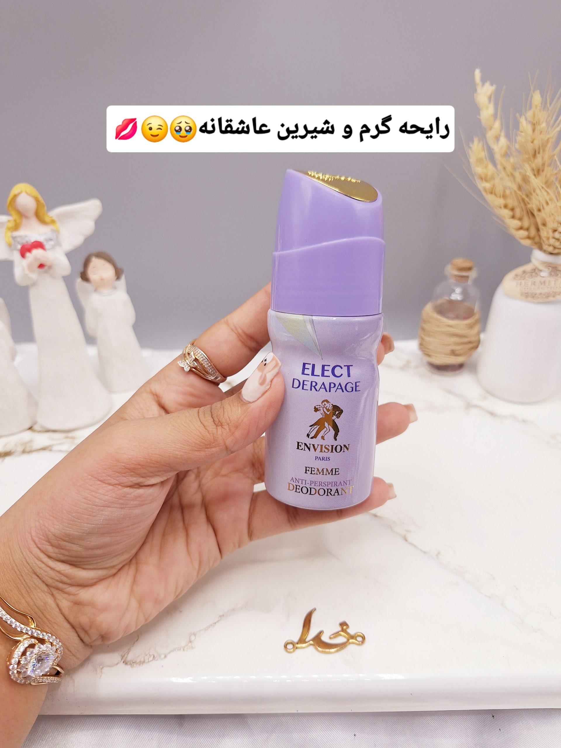 مام زنانه ضد تعریق خوشبو برند کارینو VIP مدل ‏ENVISION کد 2169