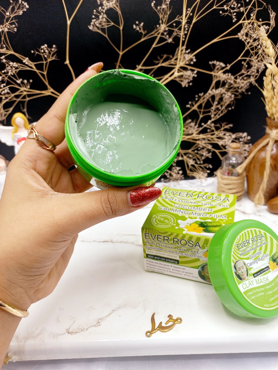 اسکراب حرفه ای پوست خیار برند اوررزا EVER ROSA کد ER88_20002