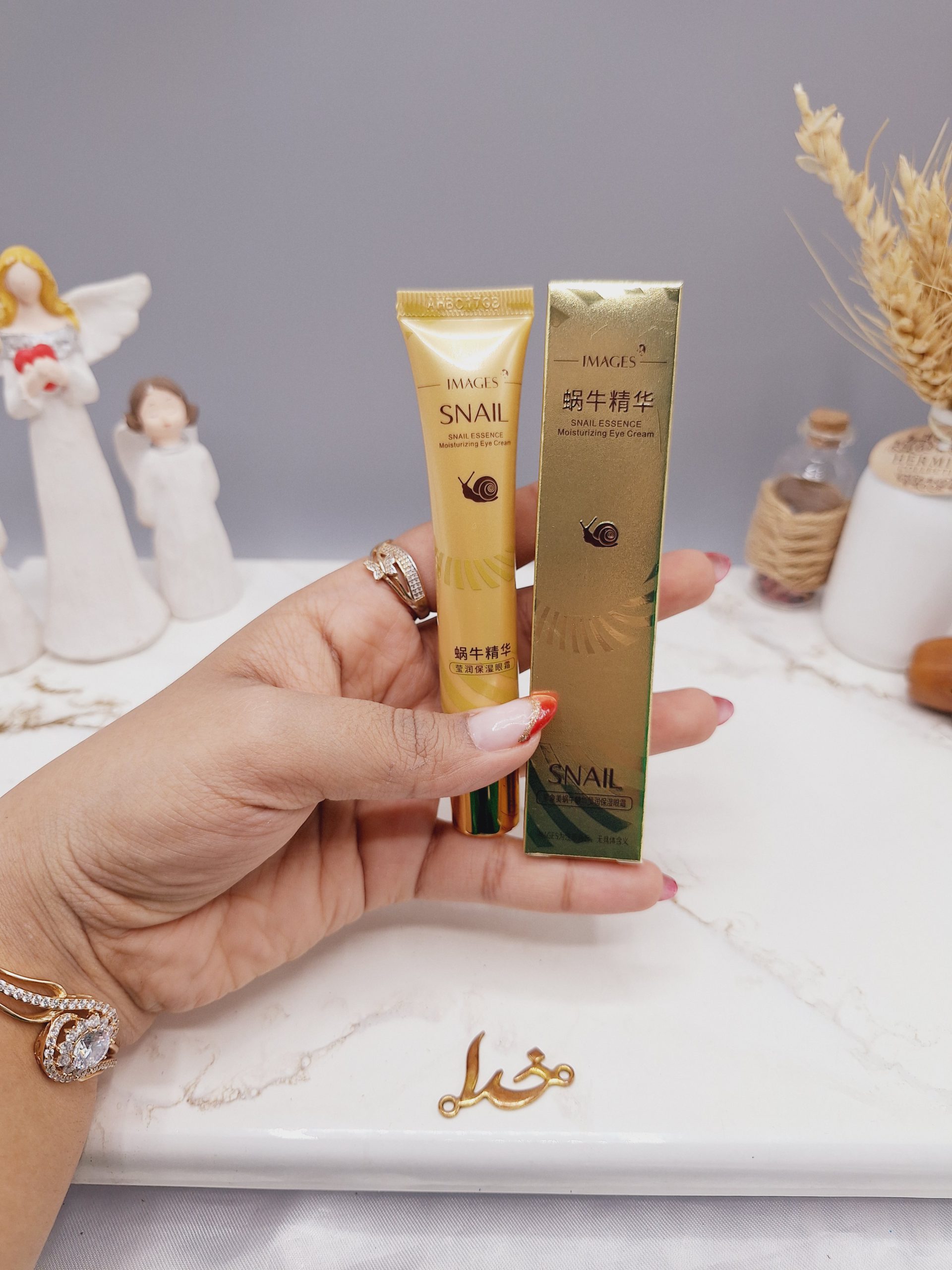 کرم دور چشم حلزون برند ایمیجز IMAGES کد XXM 2811