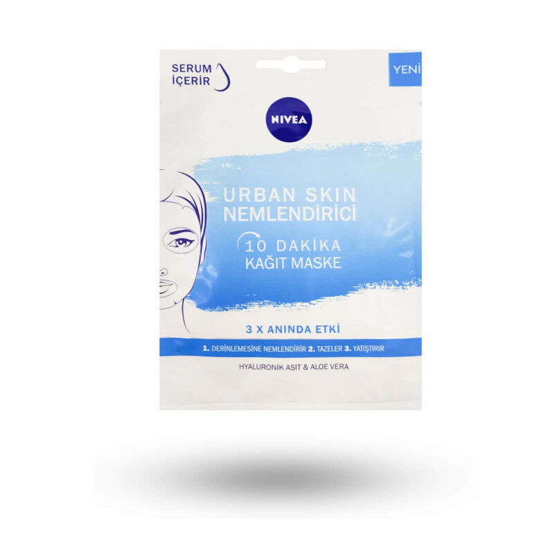 ماسک صورت ورقه ای نیوا مدل آبرسان Nivea Nemlendirici | پخش عمده