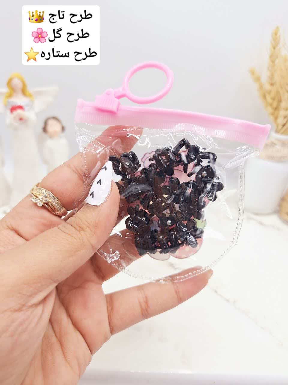 پک کلیپس ریز طرح فانتزی ارسال رندم(رنگ مشکی)