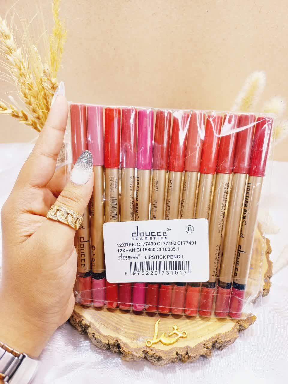 رژ مدادی پرطرفدار کاسماتیک پوکه طلایی دوسه DOUCCE