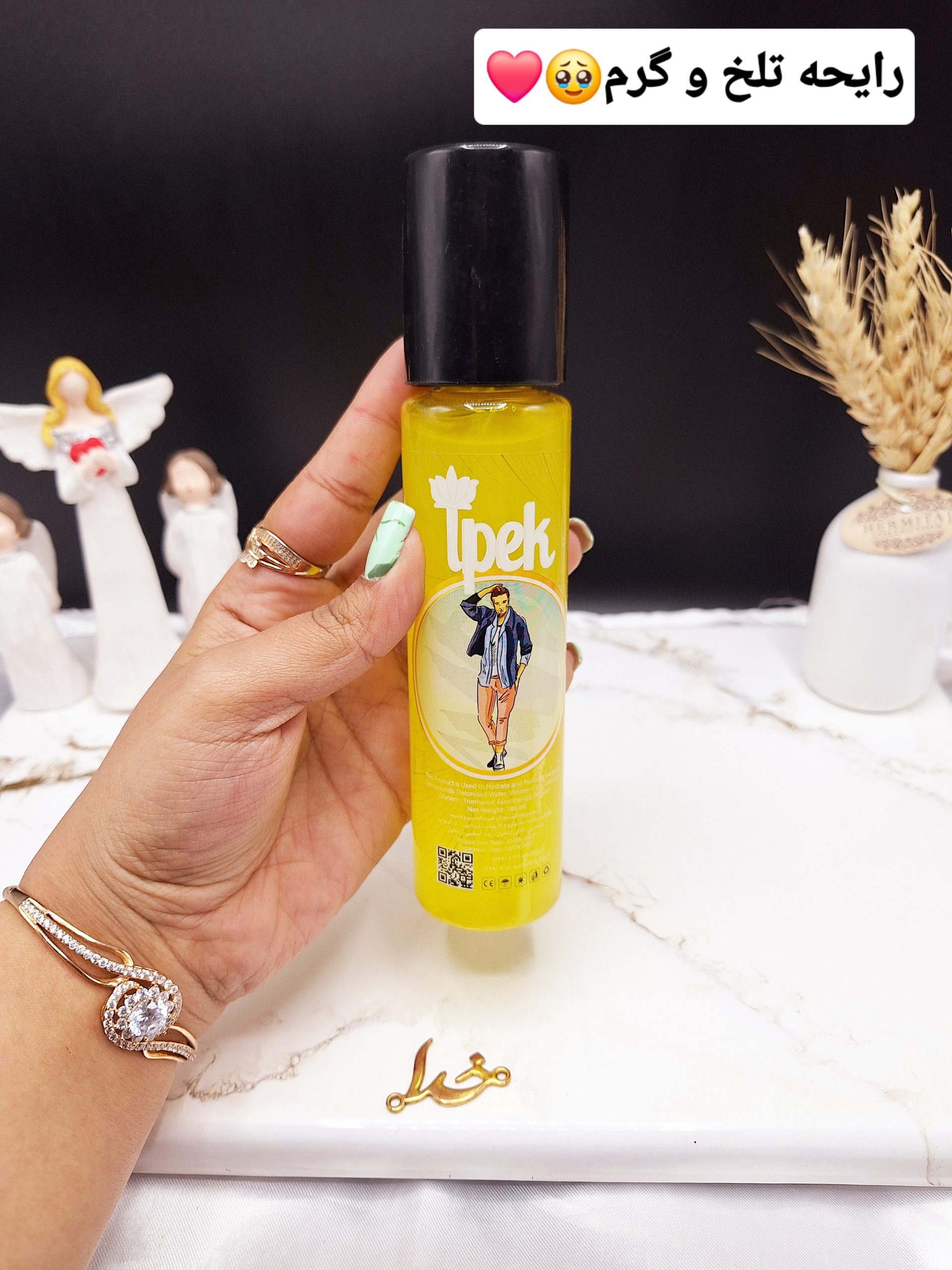 بادی اسپلش خوشبوو مردانه ایپک ipek (زرد)