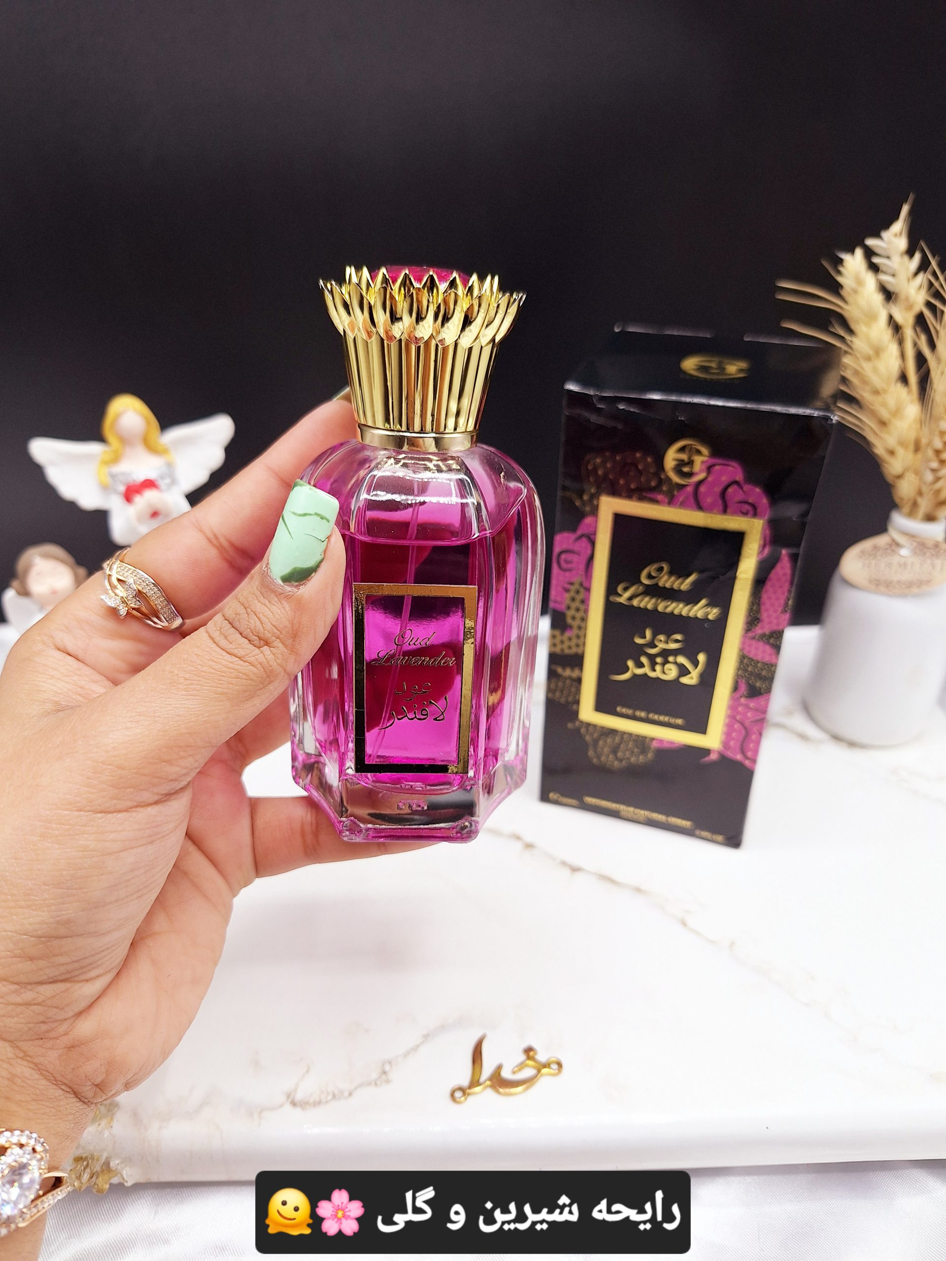 ادلکن 100 میل زنانه برند عود لافندر کد 8672