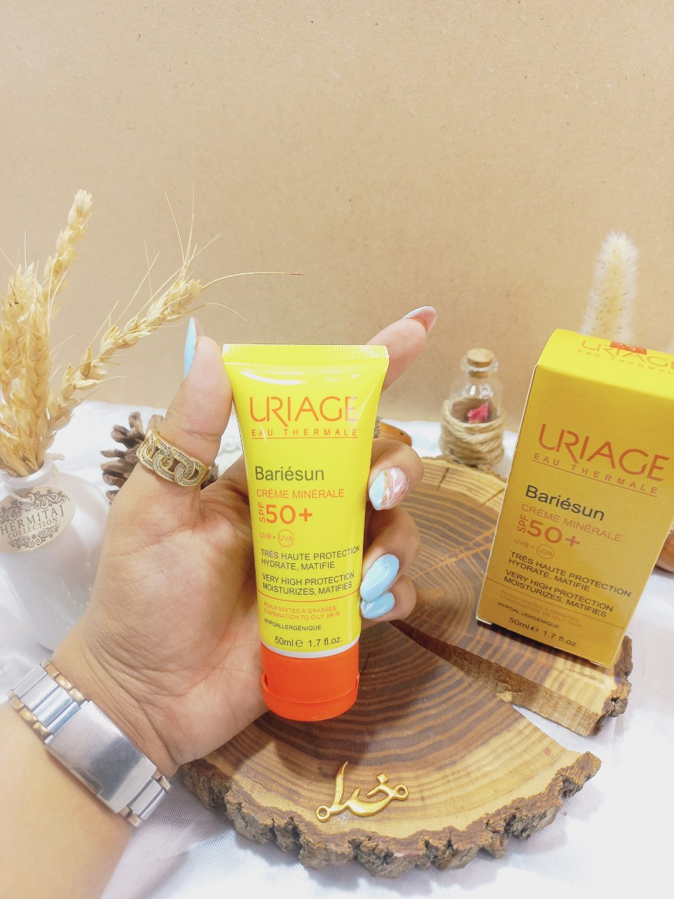 کرم ضدآفتاب اوریاژ مدلBariesun spf 50 ( کارتن زرد )