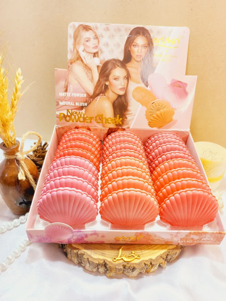 رژگونه پرطرفدار مدل صدفی آرت اسکین Artskin کد 976046