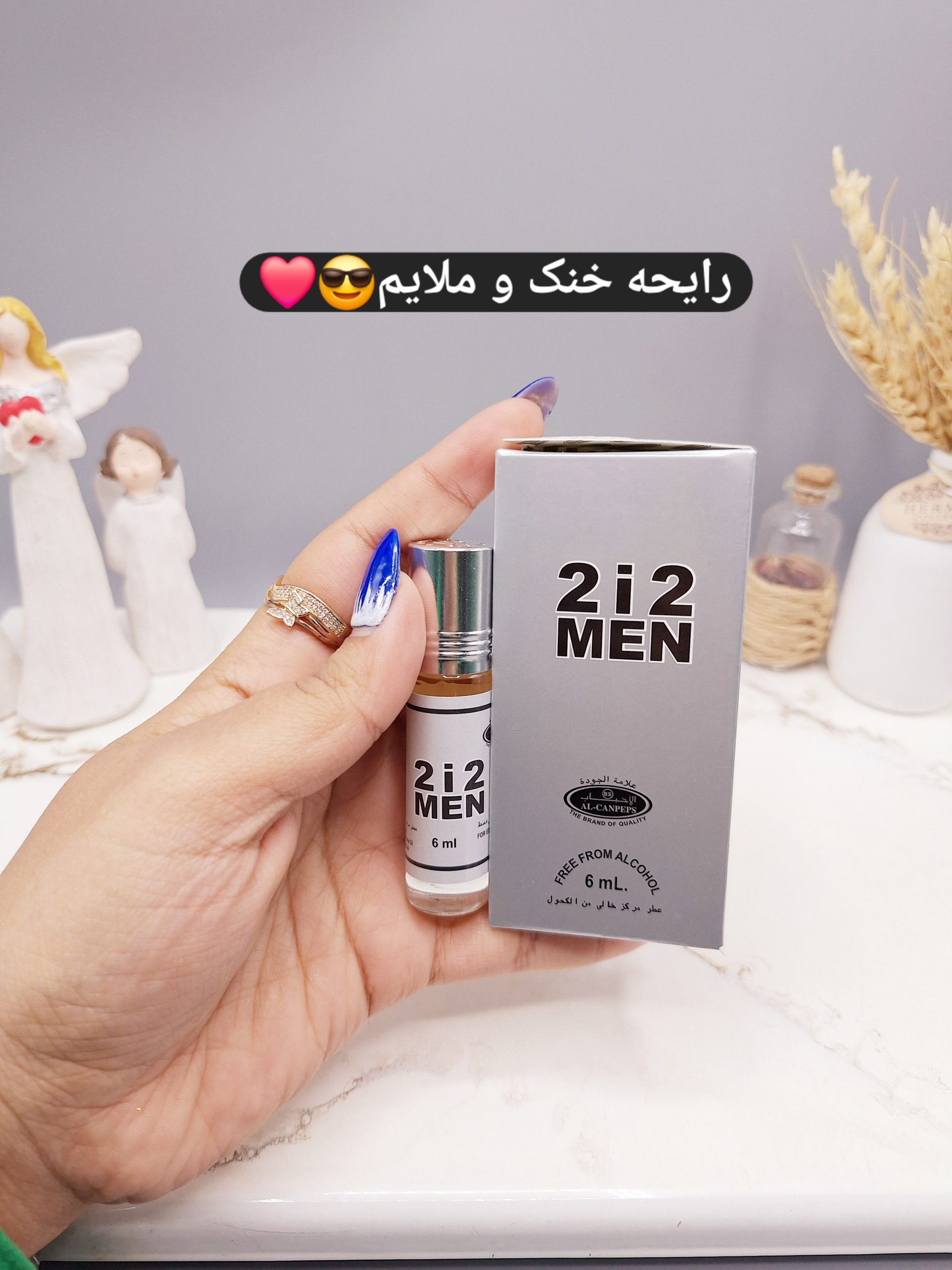 عطر 6 میل بدون الکل مدل 2i2 MEN مردانه کد 676