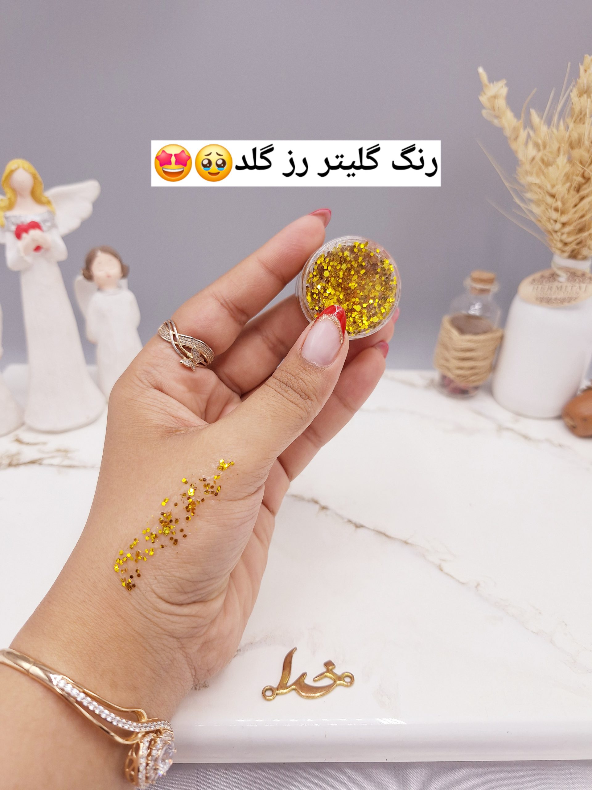 گلیتر مایع رنگ رزگلد