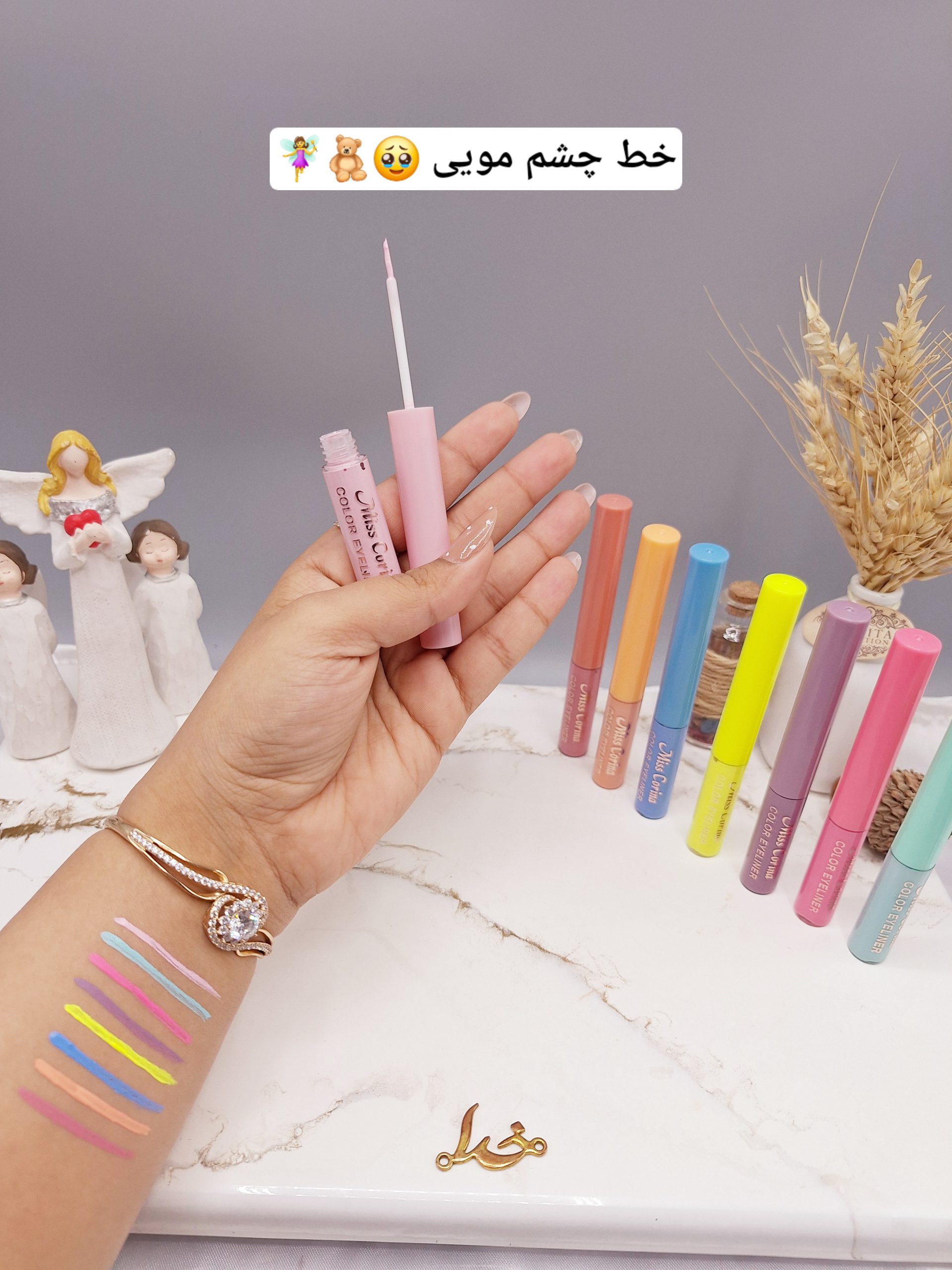 خط چشم مویی رنگی برند میس کورینا Miss Corina کد E2027