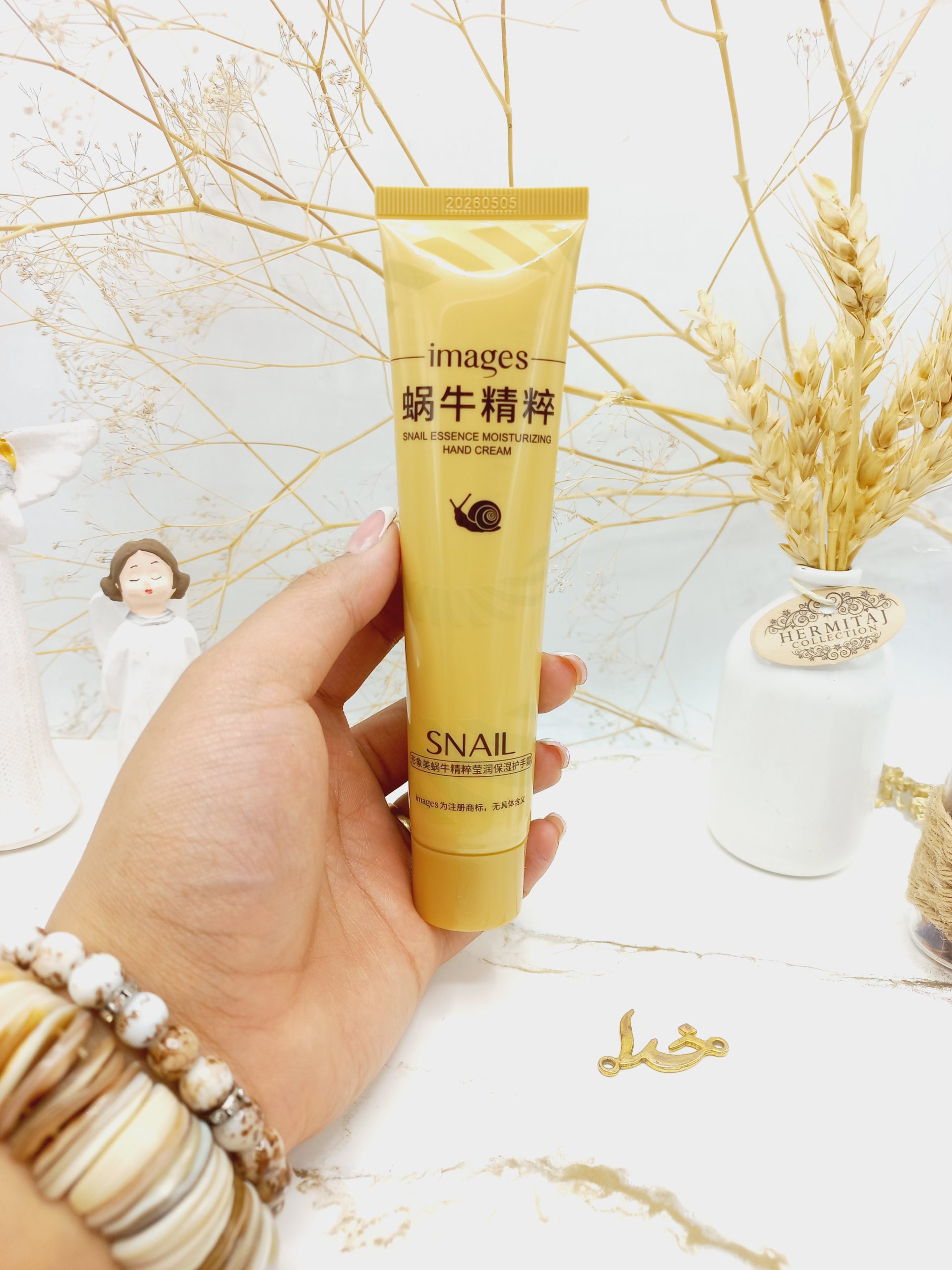 کرم دست تیوپی حلزون ایمیجز IMAGES کد 50646