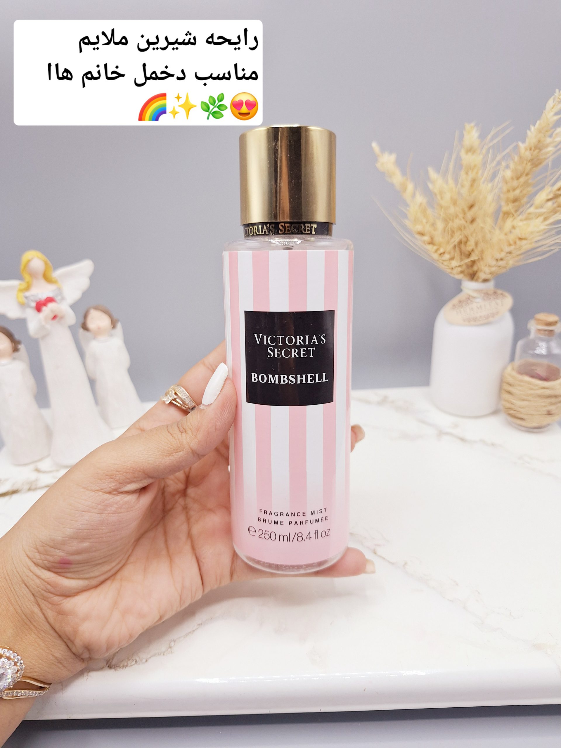 بادی اسپلش 250ml ویکتوریا سکرت مدل BOMBSHELL اورجینال