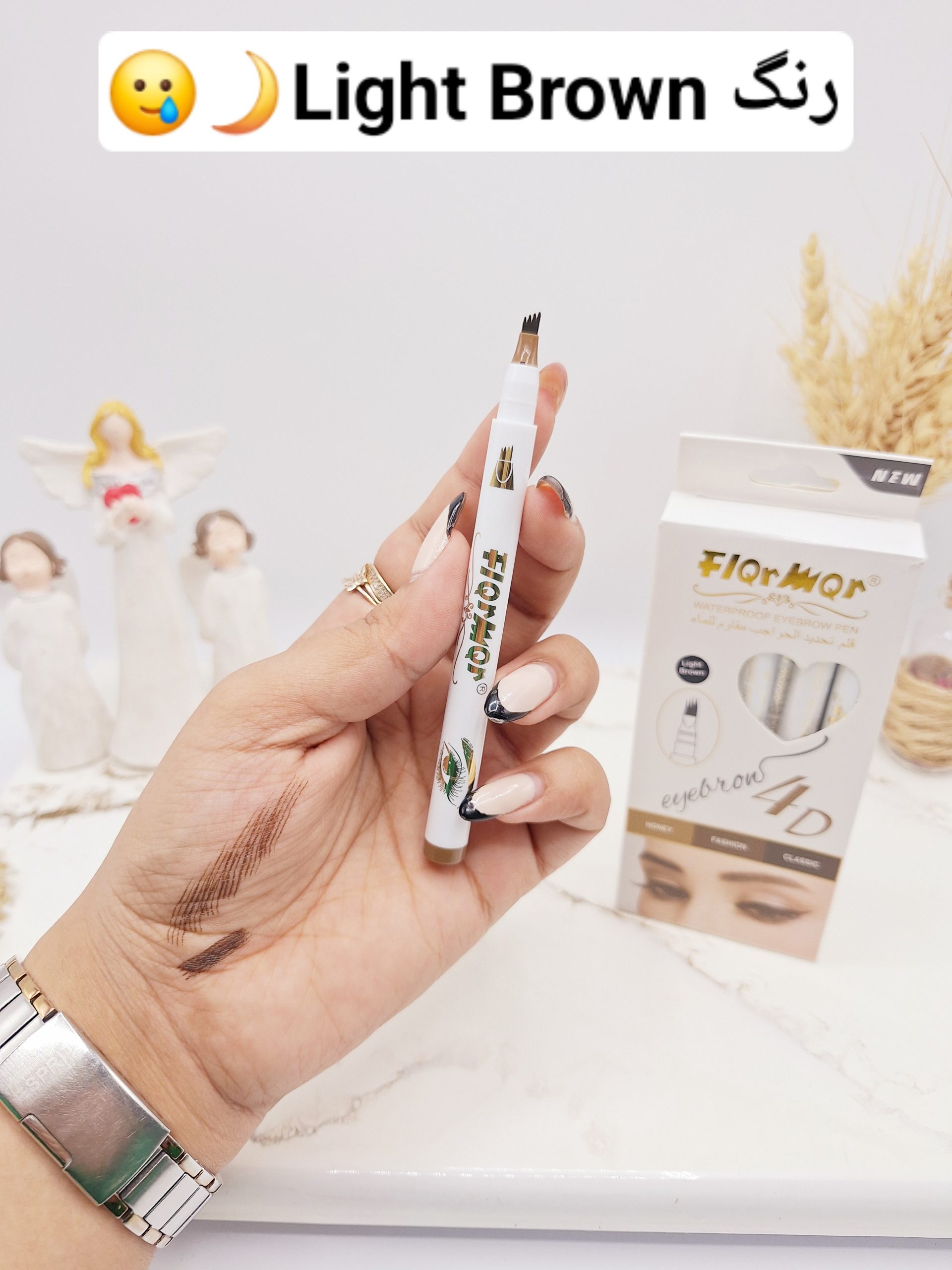 هاشور ابرو قلمی فلورمار کد f – 1007
